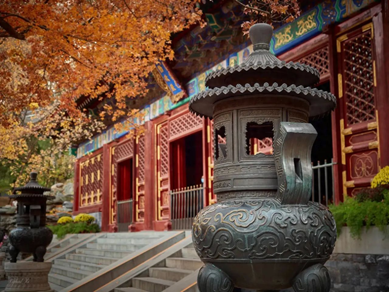 Photo by Fragrant Hills Park's Diligent Governance Hall - Incense Burner and Diligent Governance Hall