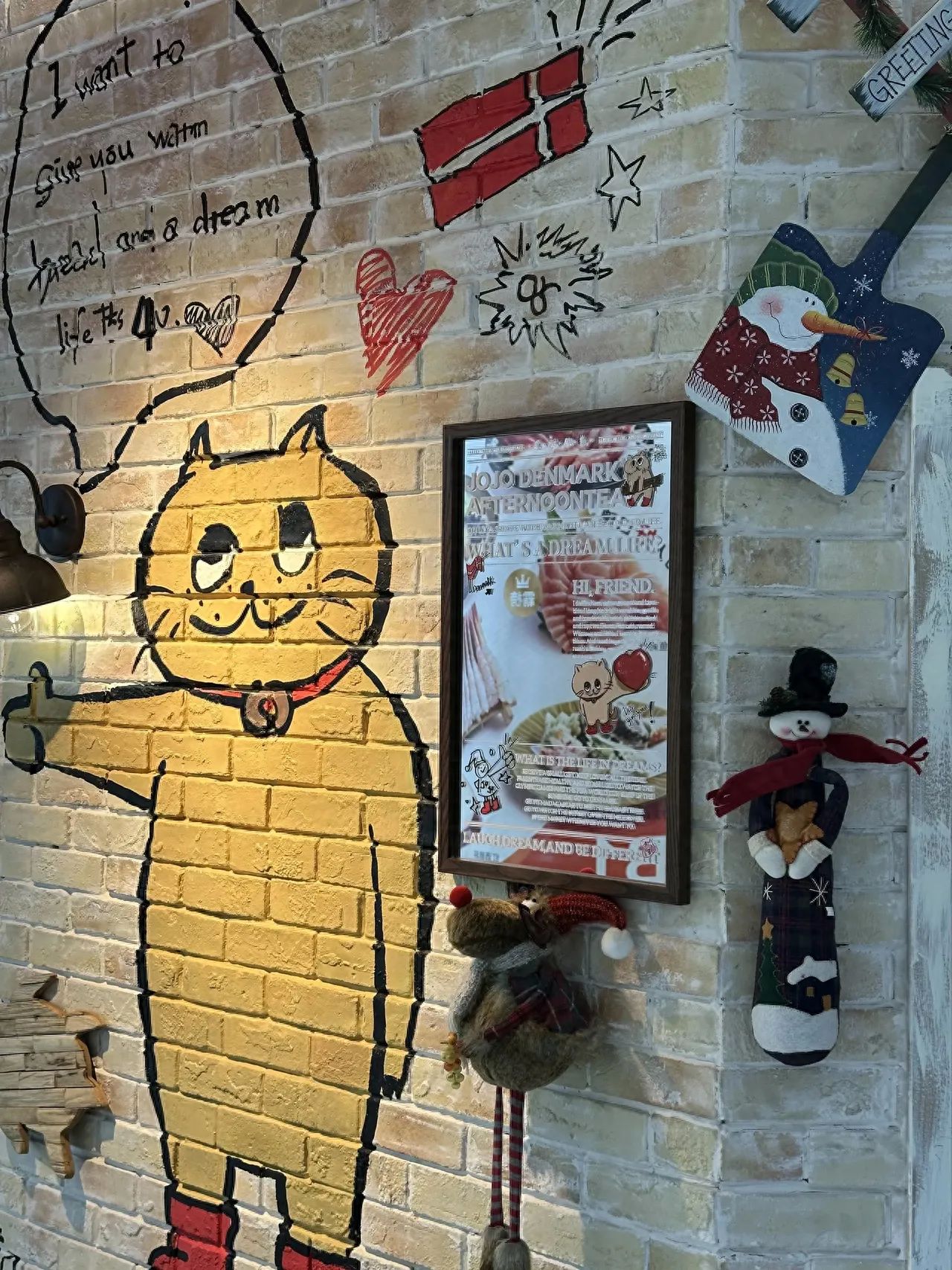 Photo by Super Organic Mix - JOJO Danish Afternoon Tea Mural