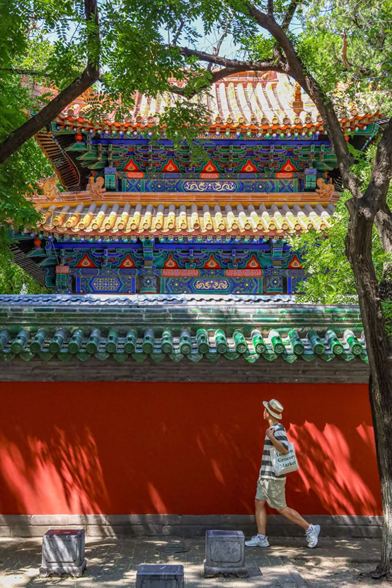 Photo by Confucius Temple and Imperial Academy Museum - Take a photo with the red walls