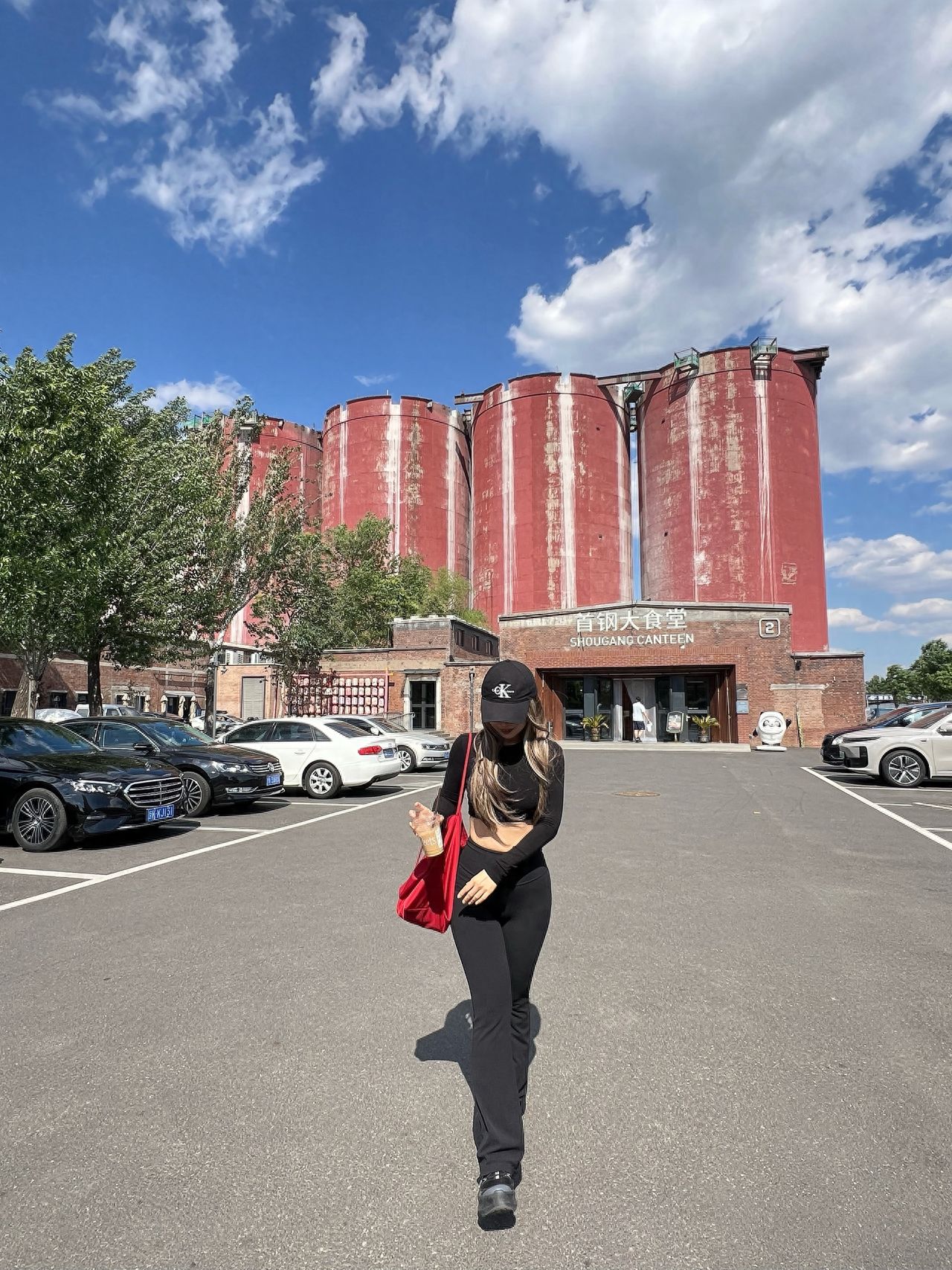 Photo by Shougang Park - Shougang Canteen
