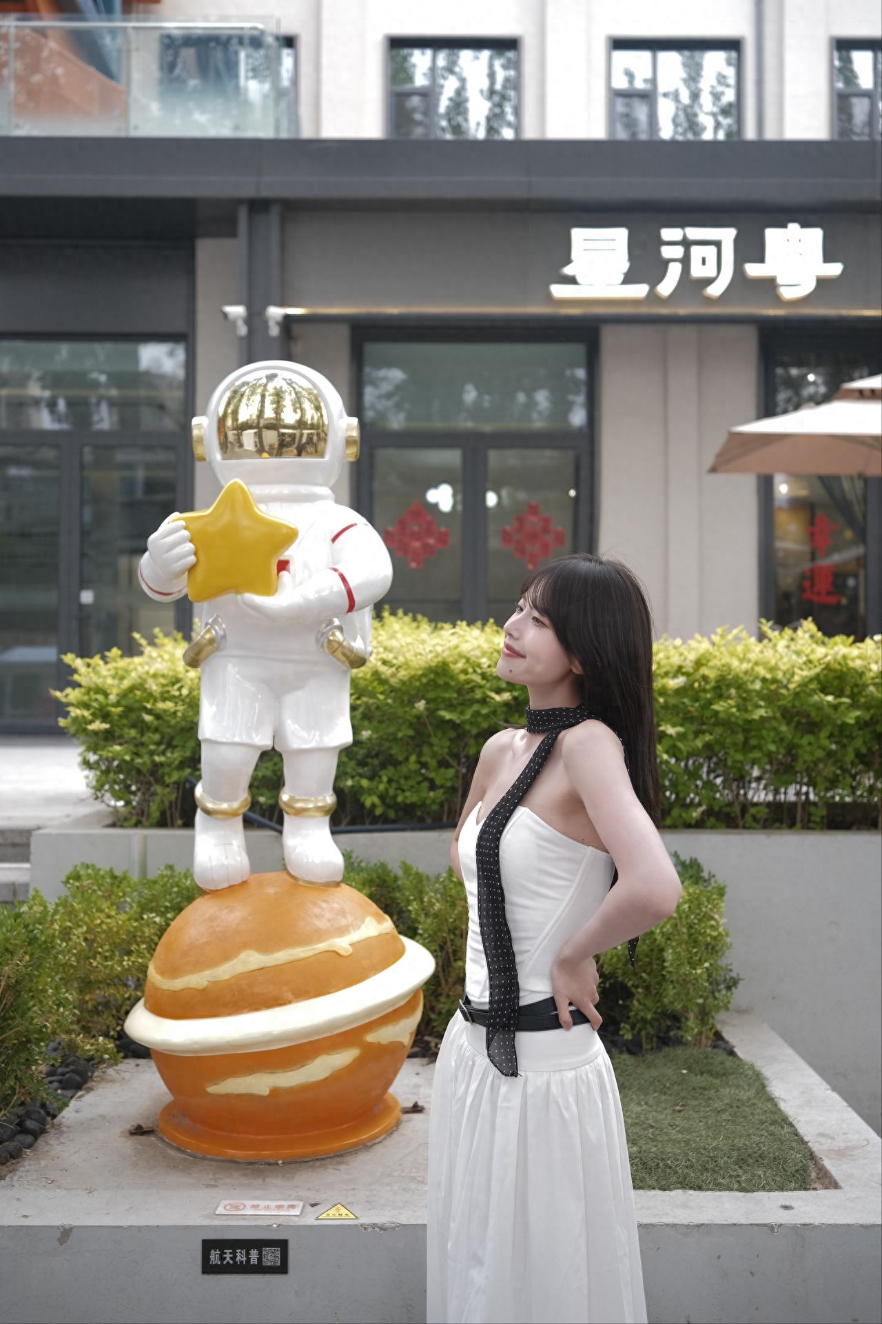 Photo by Beijing Satellite Manufacturing Factory Science and Technology Park - Astronaut Landing Statue