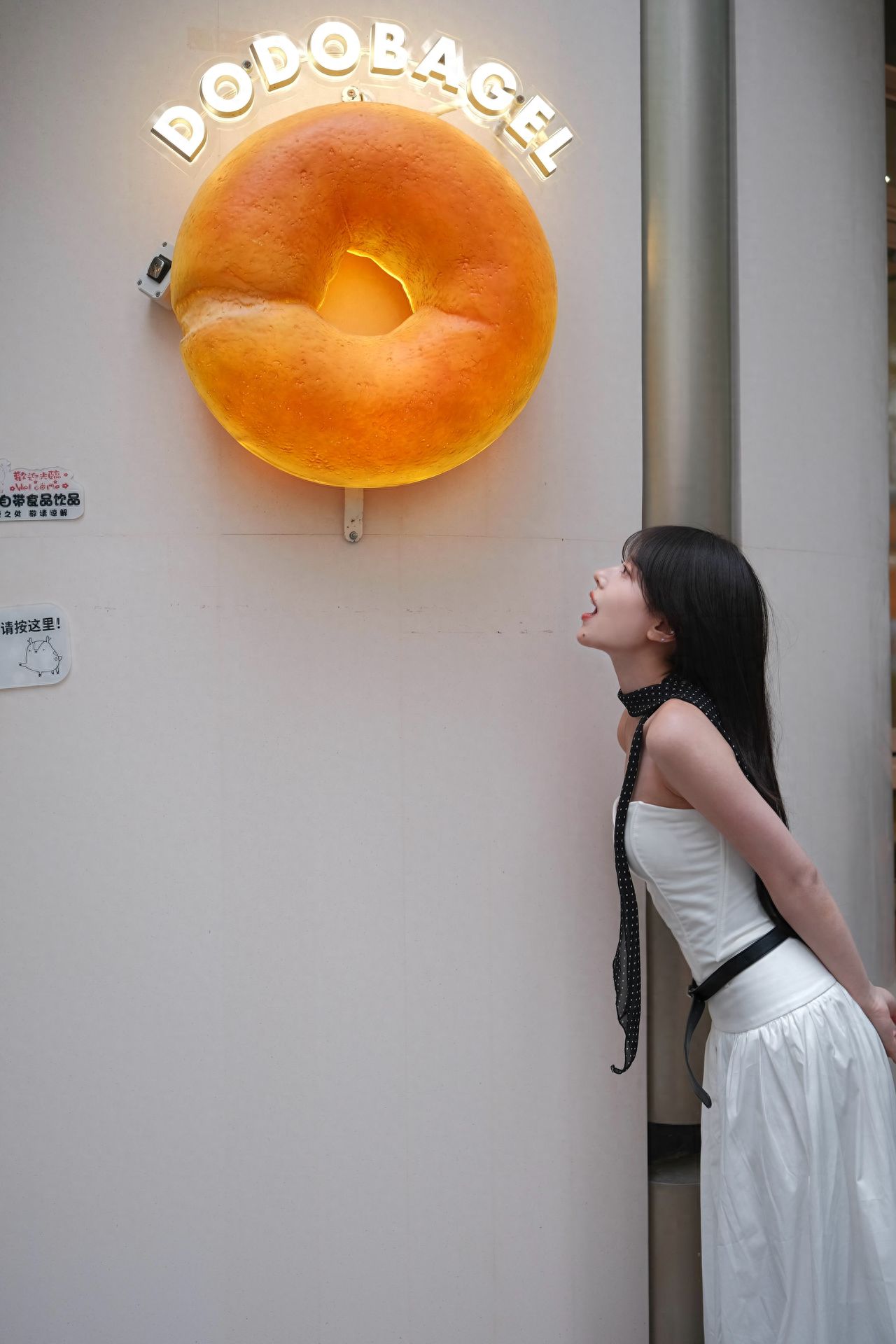 Photo by Beijing Satellite Manufacturing Factory Science and Technology Park - Bread Decoration