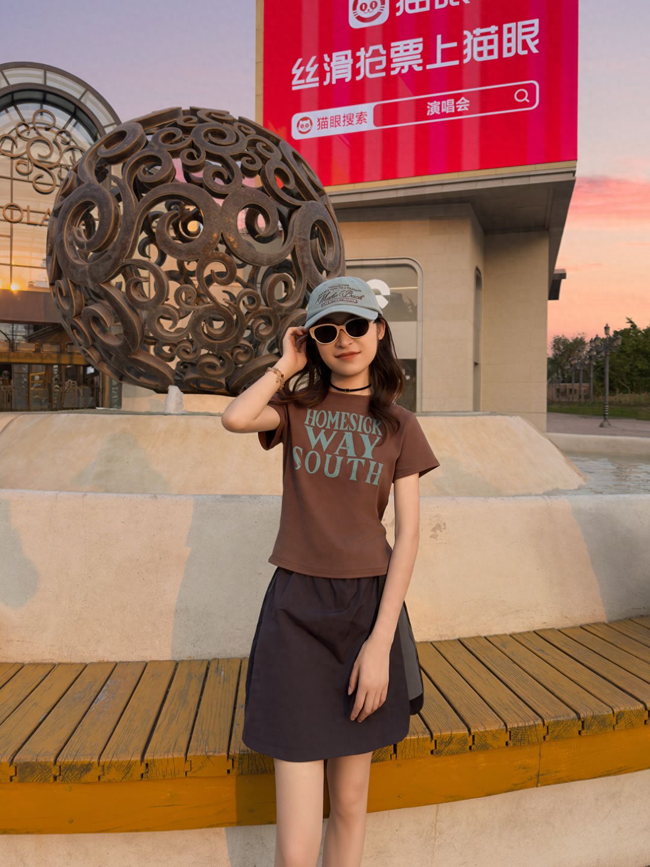 Photo by Blue Harbor Beijing - Rubber Fruit