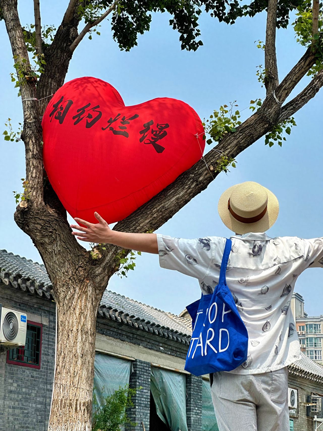 Photo by Romantic Hutong - Love Hearts on Trees