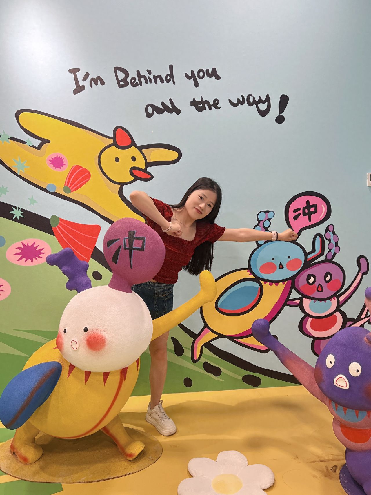 Photo by Wangfujing Joy City Shopping Center - BaoBao is Here, Let's Go!