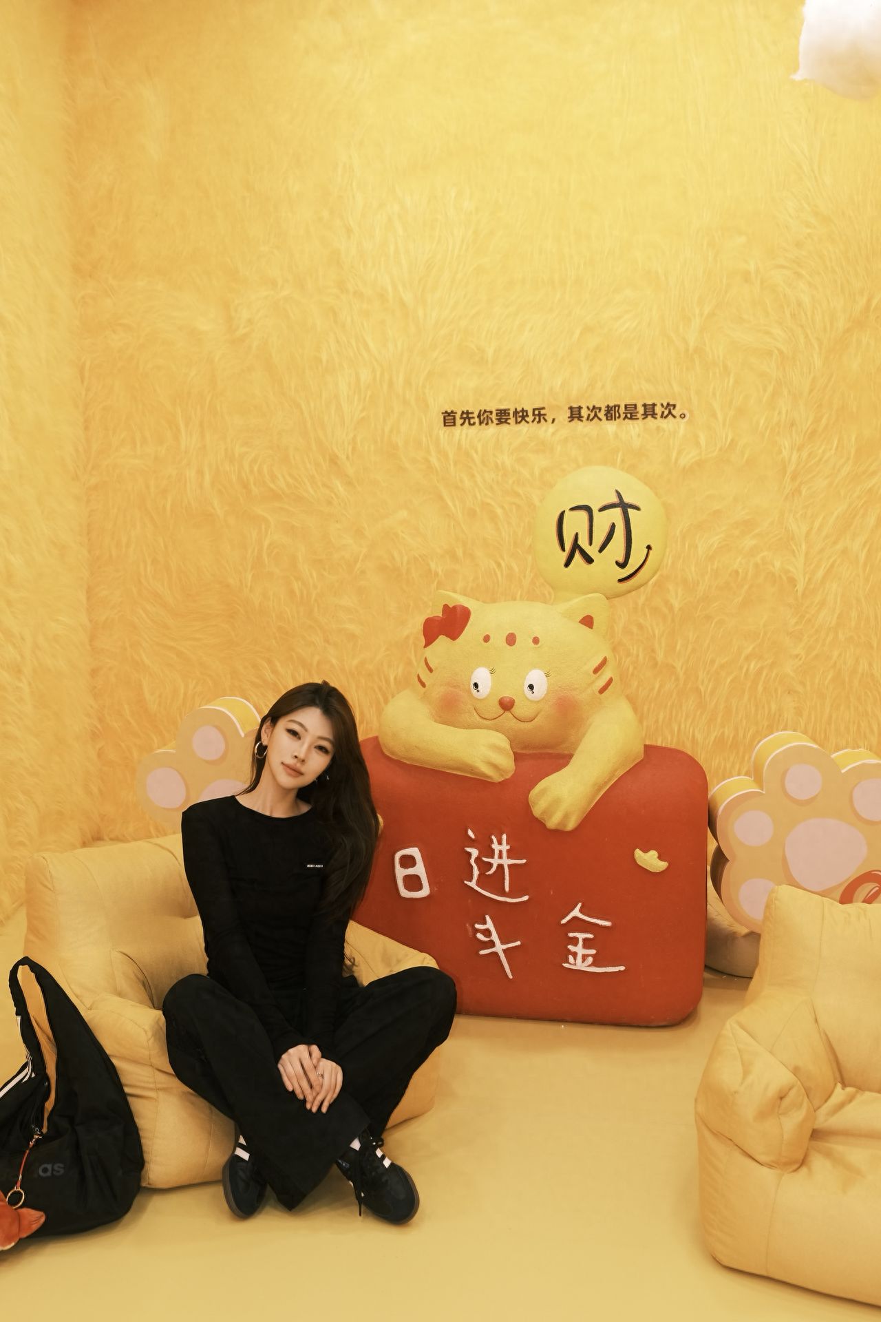 Photo by BaoBao's Arrival (Wangfujing Branch) - Making a Fortune Daily