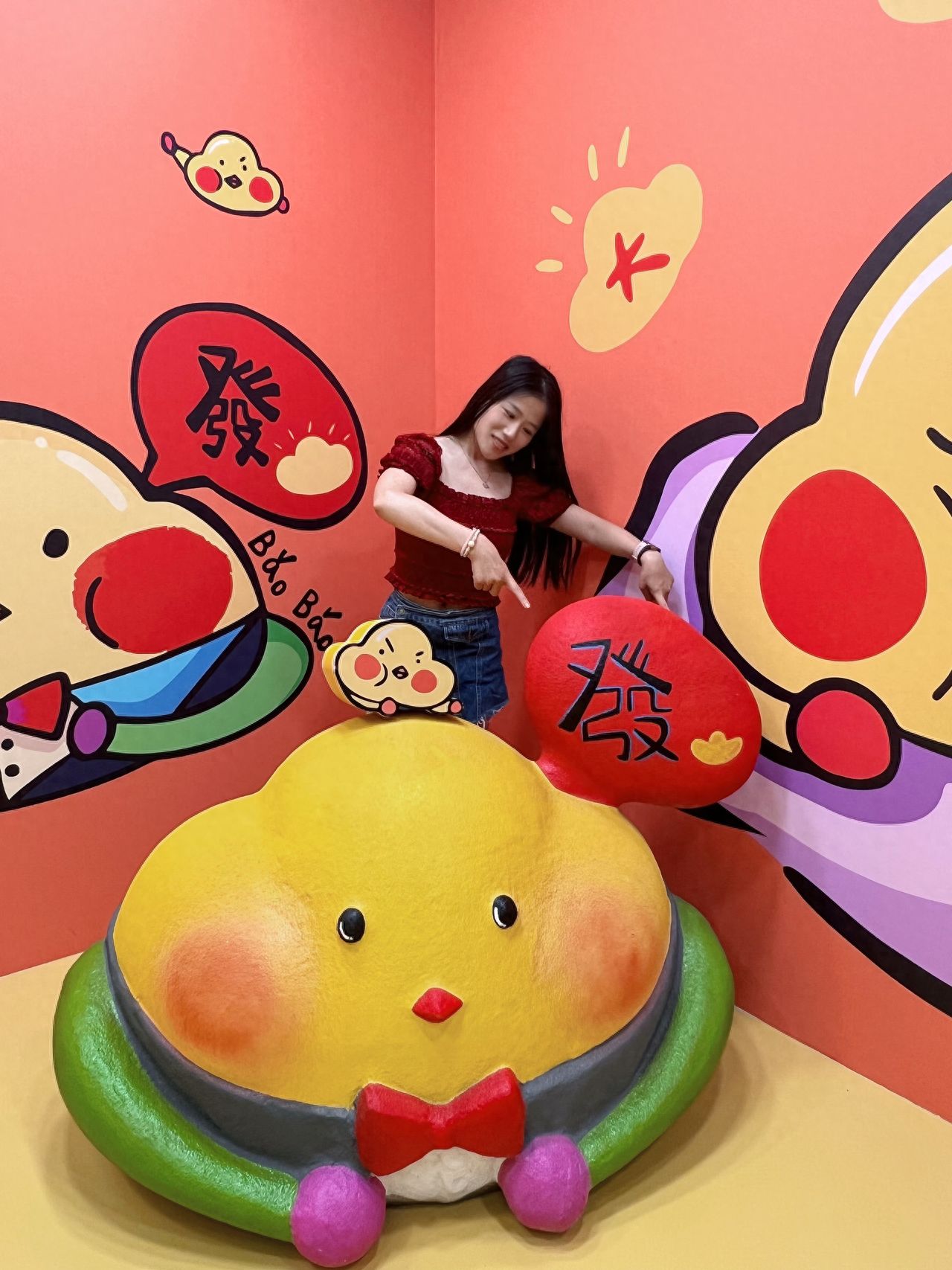 Photo by Wangfujing Joy City Shopping Center - Fortune Chicken