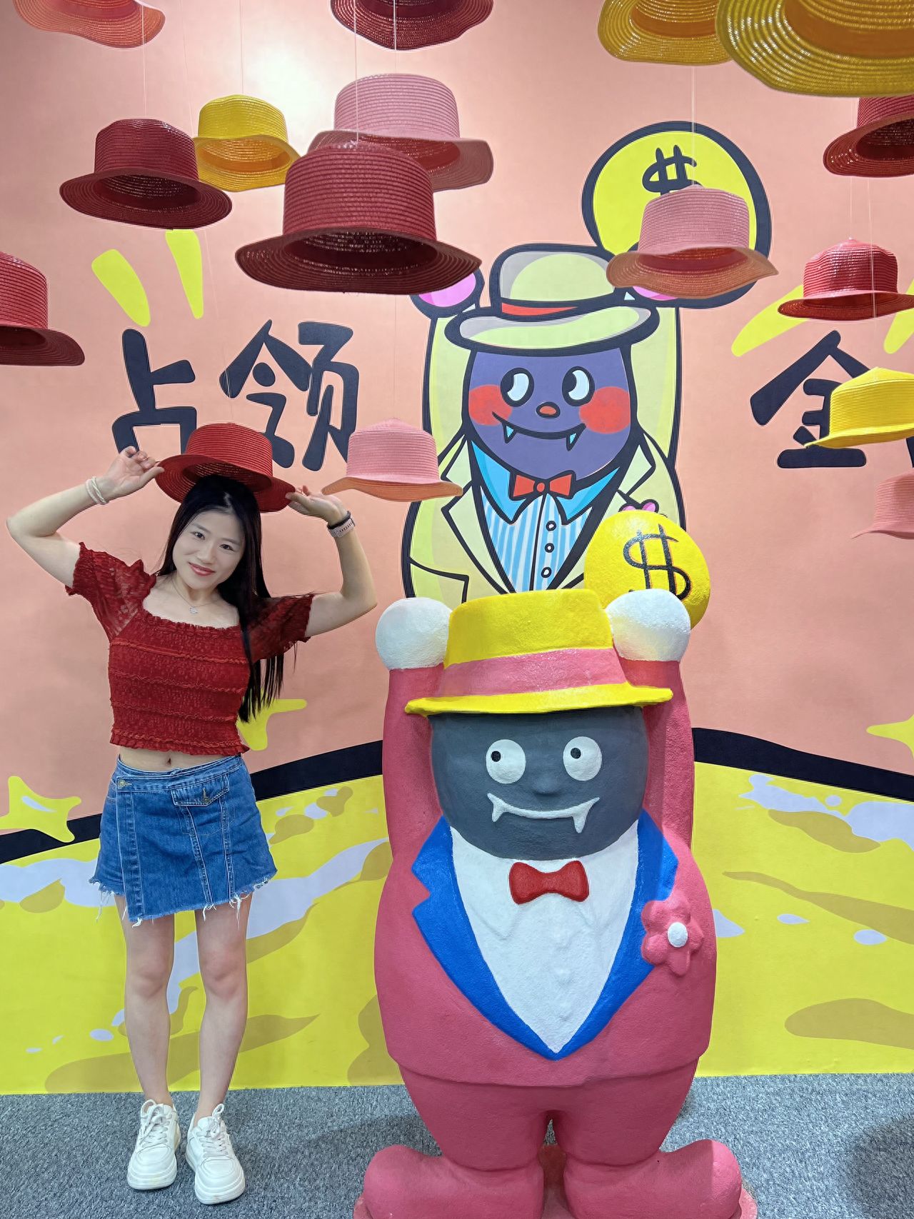 Photo by Beijing BaoBao Art Exhibition - Hanging Hats