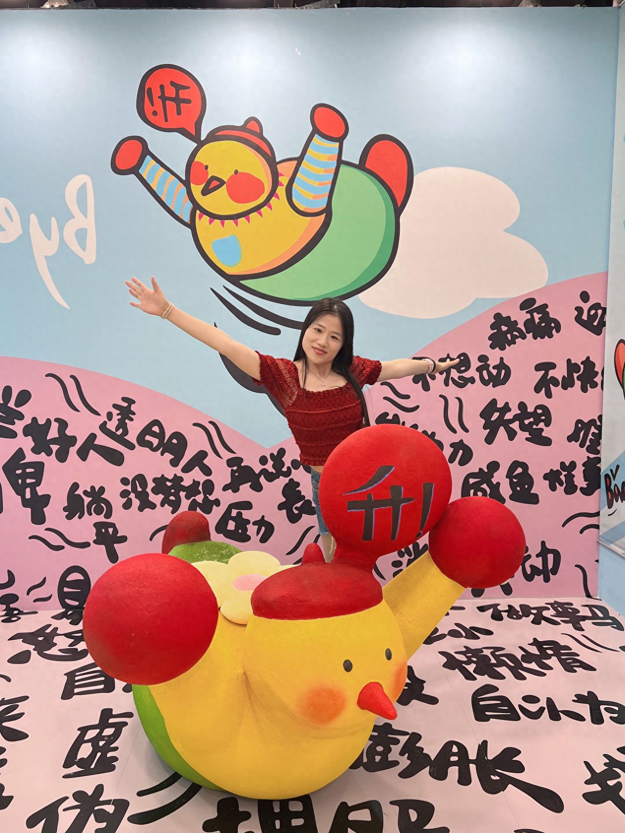 Photo by Wangfujing Joy City - Upscale Chicken Restaurant