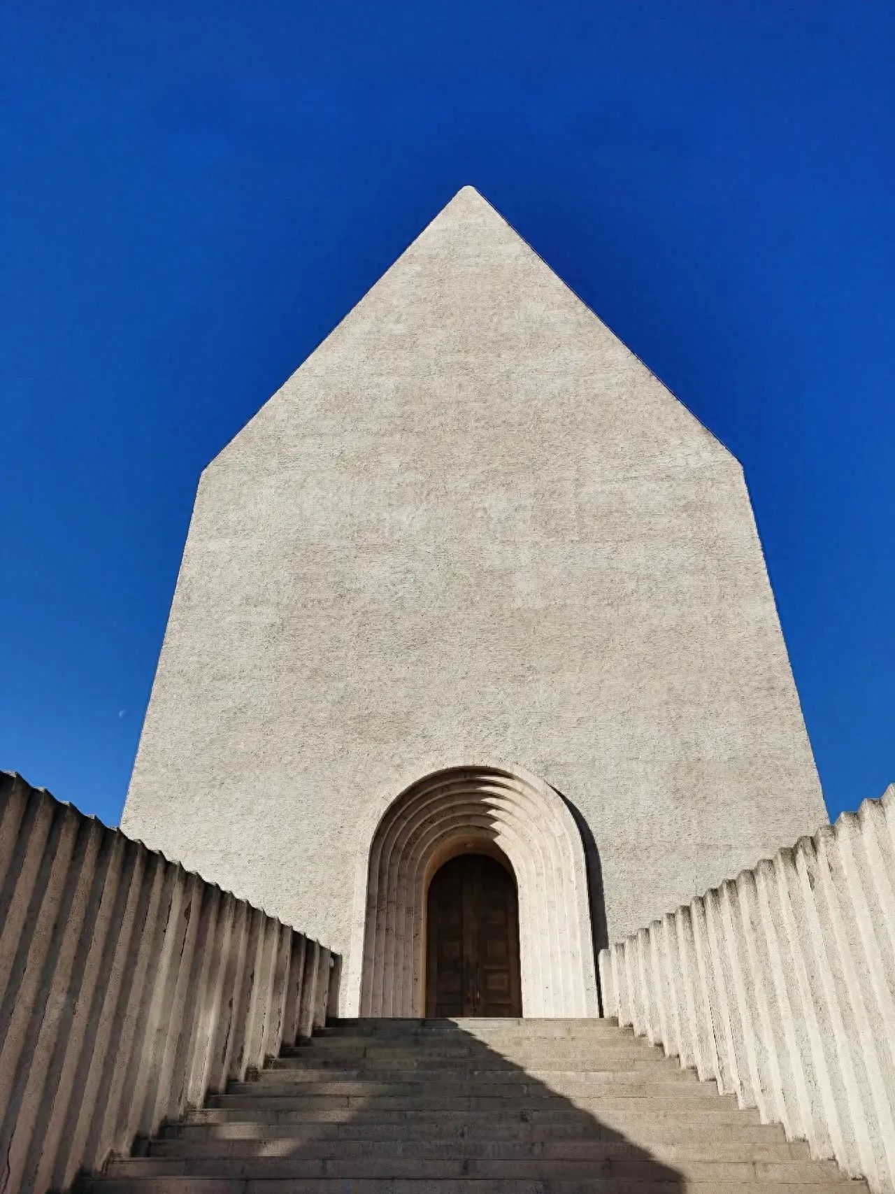 Photo by China Academy of Art Oil Painting Institute - Conical Church Building
