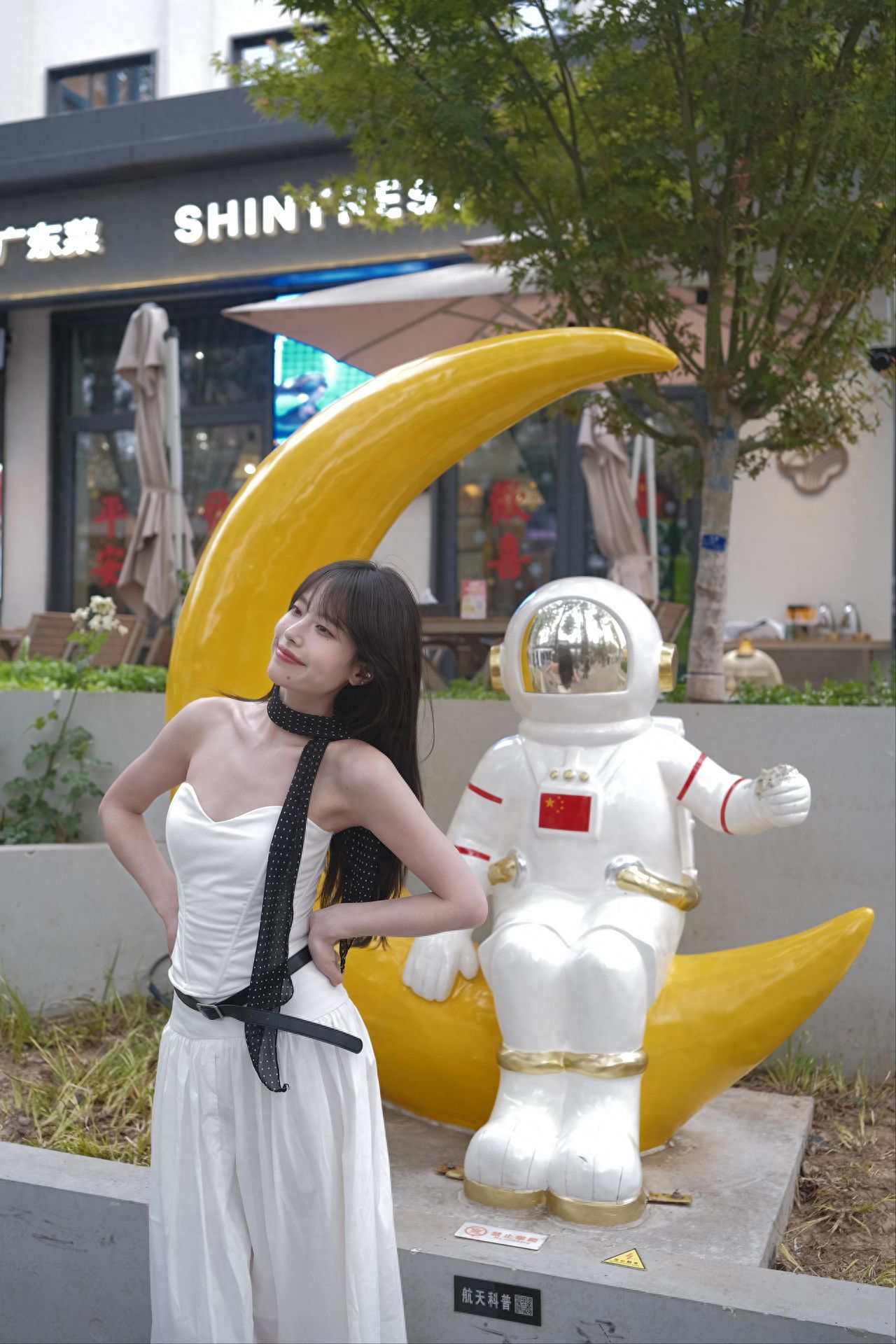 Photo by Beijing Satellite Manufacturing Factory Science and Technology Park - In front of the Moon Statue