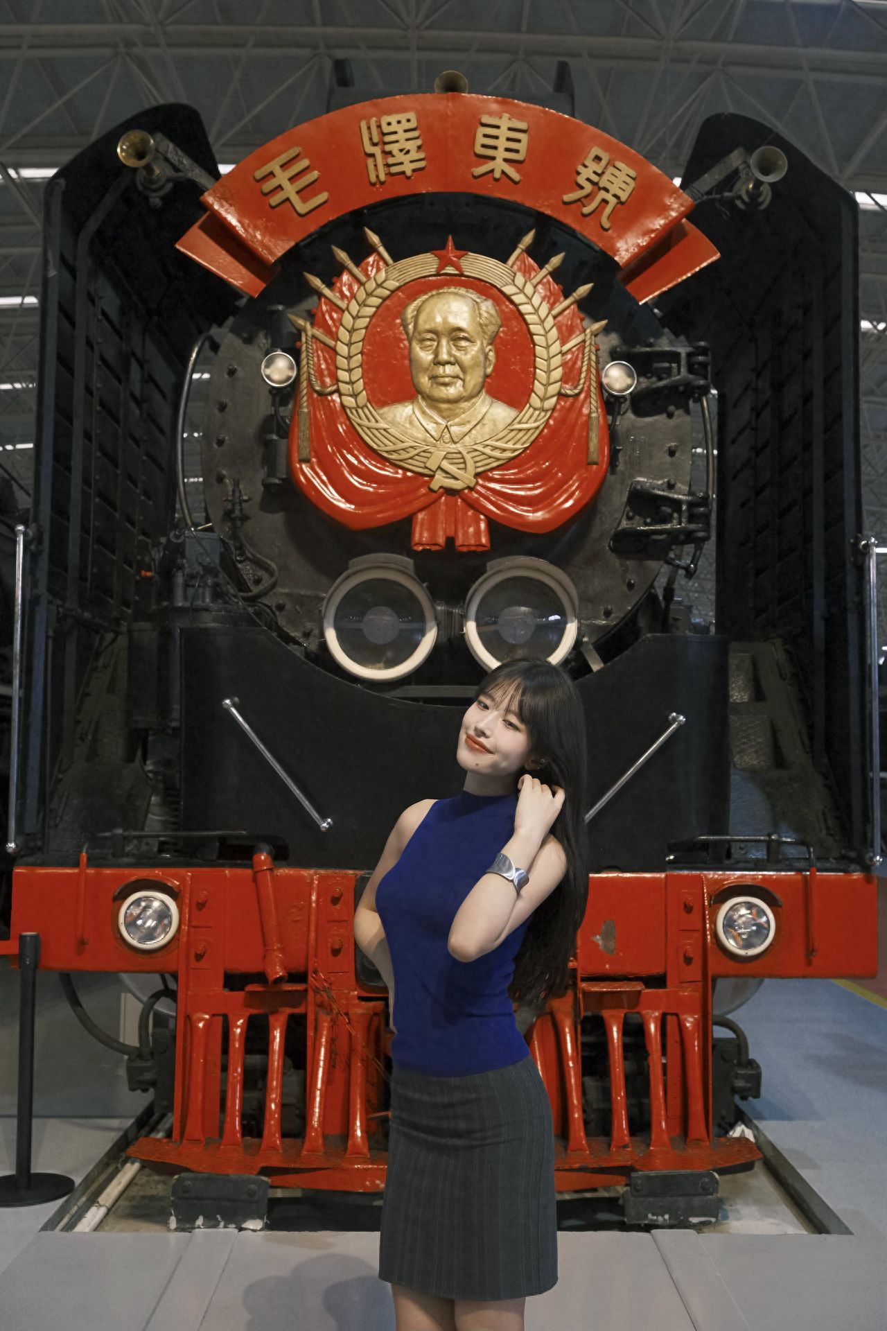 Photo by China Railway Museum Dongjiao Exhibition Hall - "Mao Zedong" Locomotive