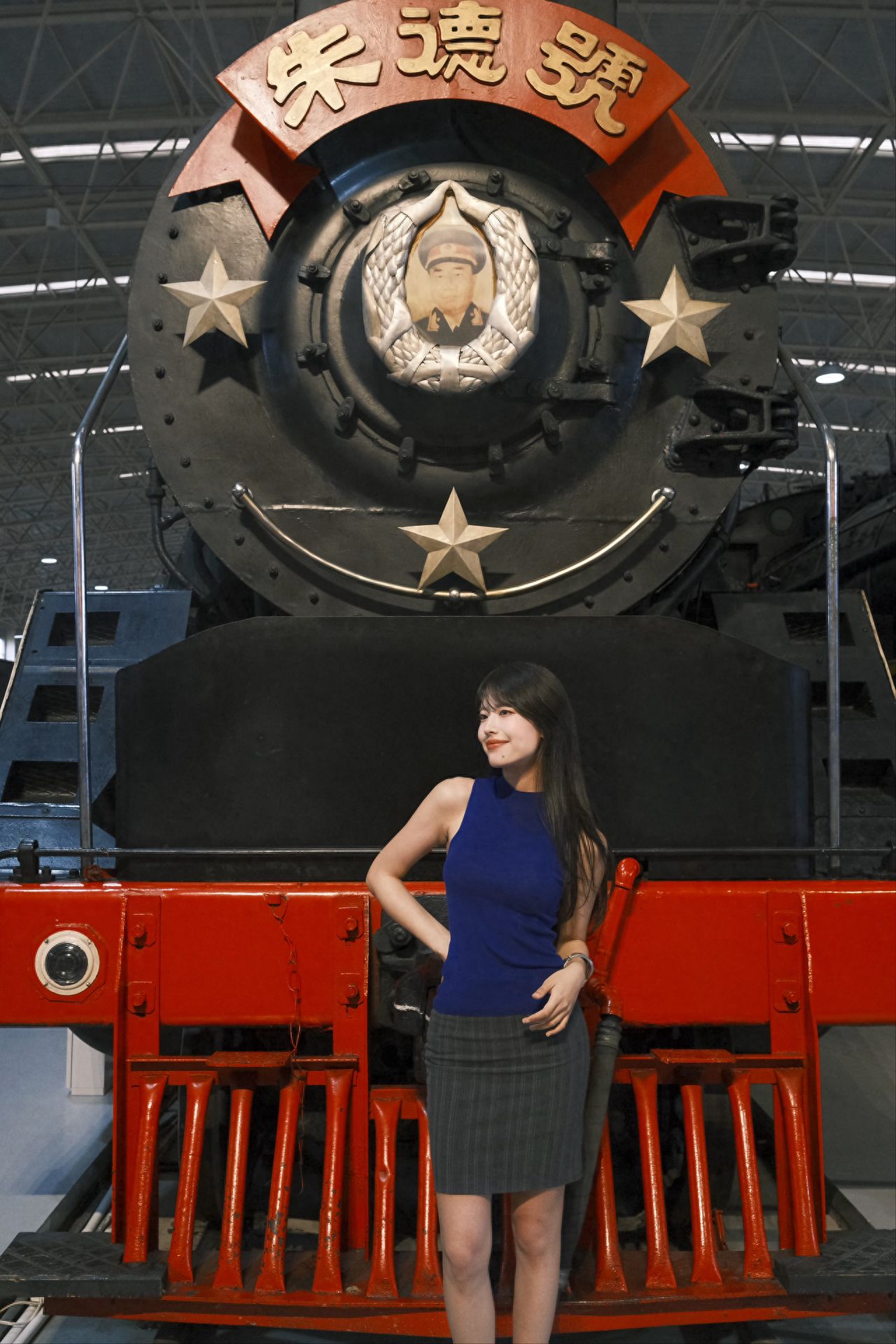 Photo by China Railway Museum Dongjiao Exhibition Hall - Zhu De Locomotive