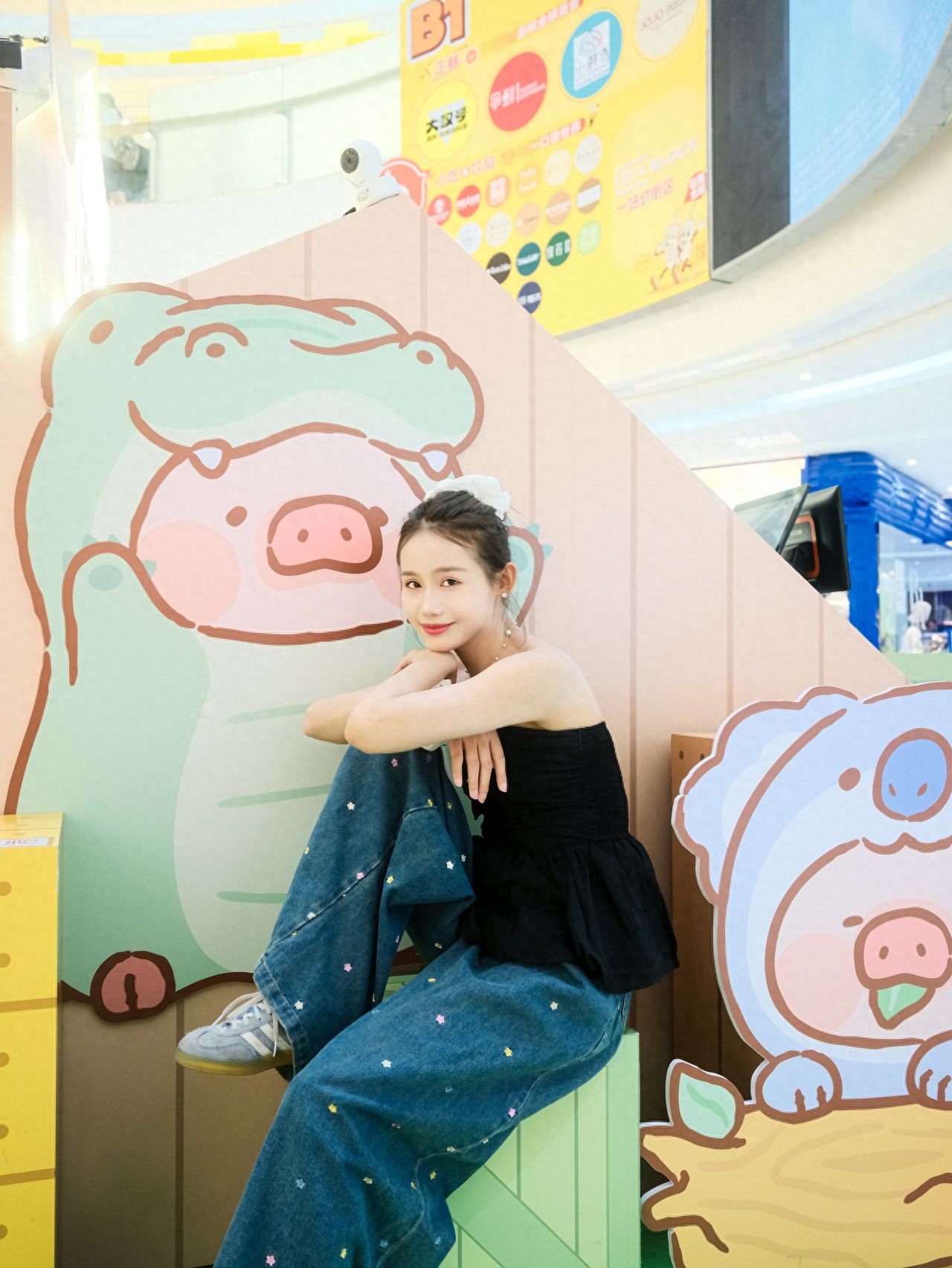 Photo by Beijing Chaoyang Hopson One - Elephant Lulu Background