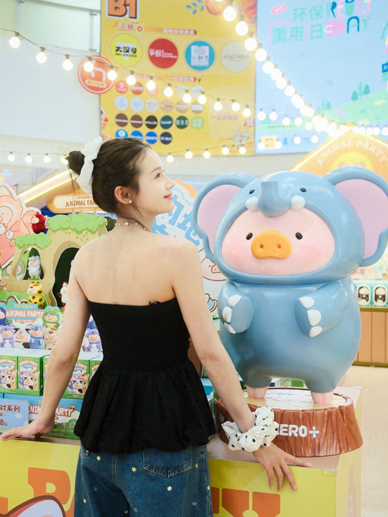 Photo by Chaoyang Hopson One - Elephant Lulu Pop-Up Sculpture