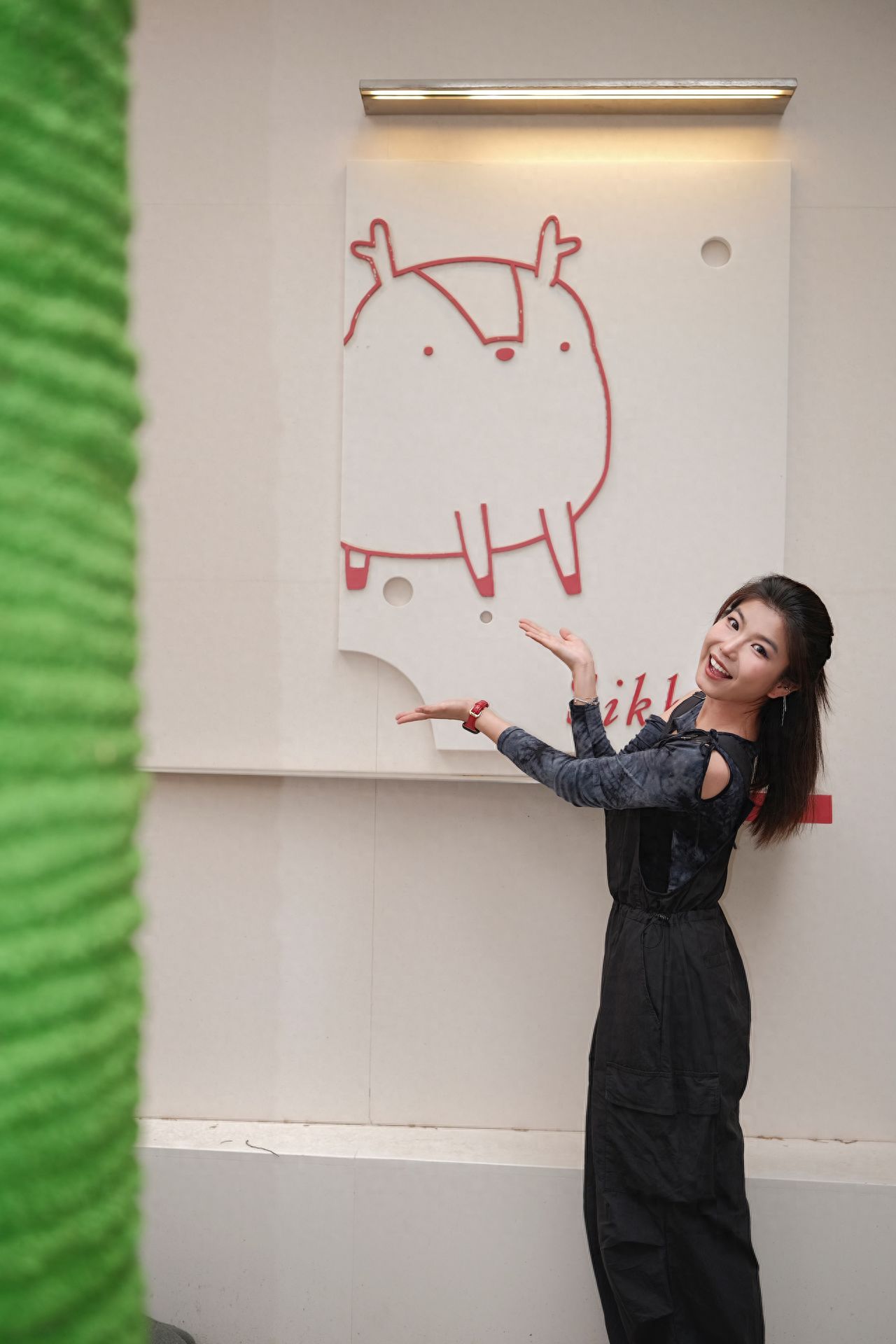 Photo by Beijing Satellite Manufacturing Factory Science and Technology Park - Little Deer Wall