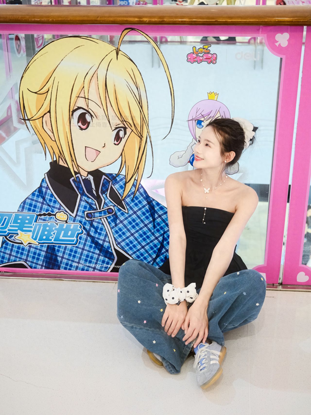 Photo by Chaoyang Joy City - Shugo Chara Flash Mob with Tadase sticker