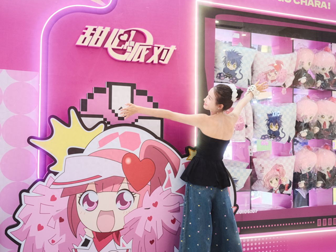 Photo by Chaoyang Joy City - Shugo Chara Flash Event Xiao Lan Standee