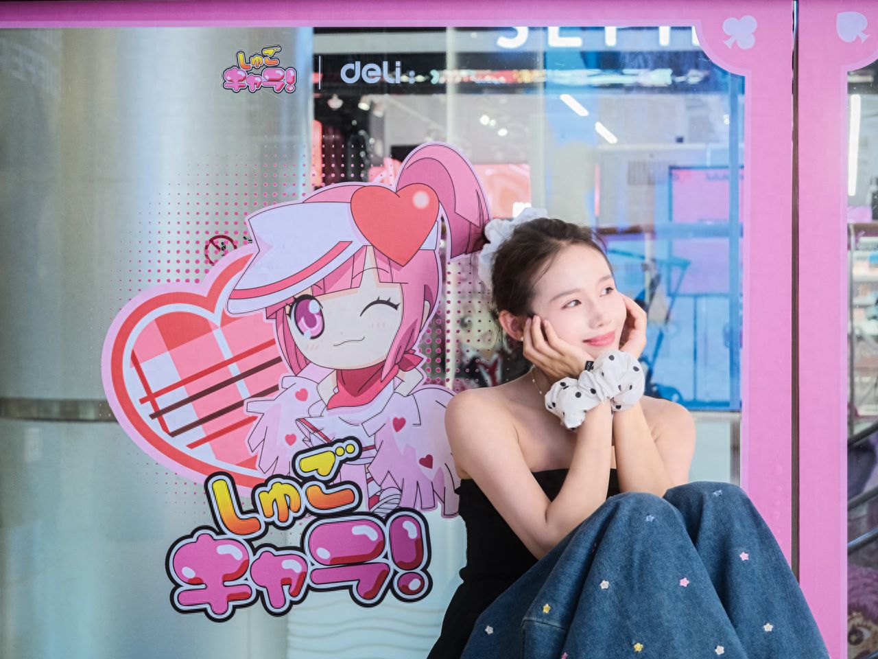 Photo by Chaoyang Joy City - Shugo Chara Flash Event with Ran Stickers