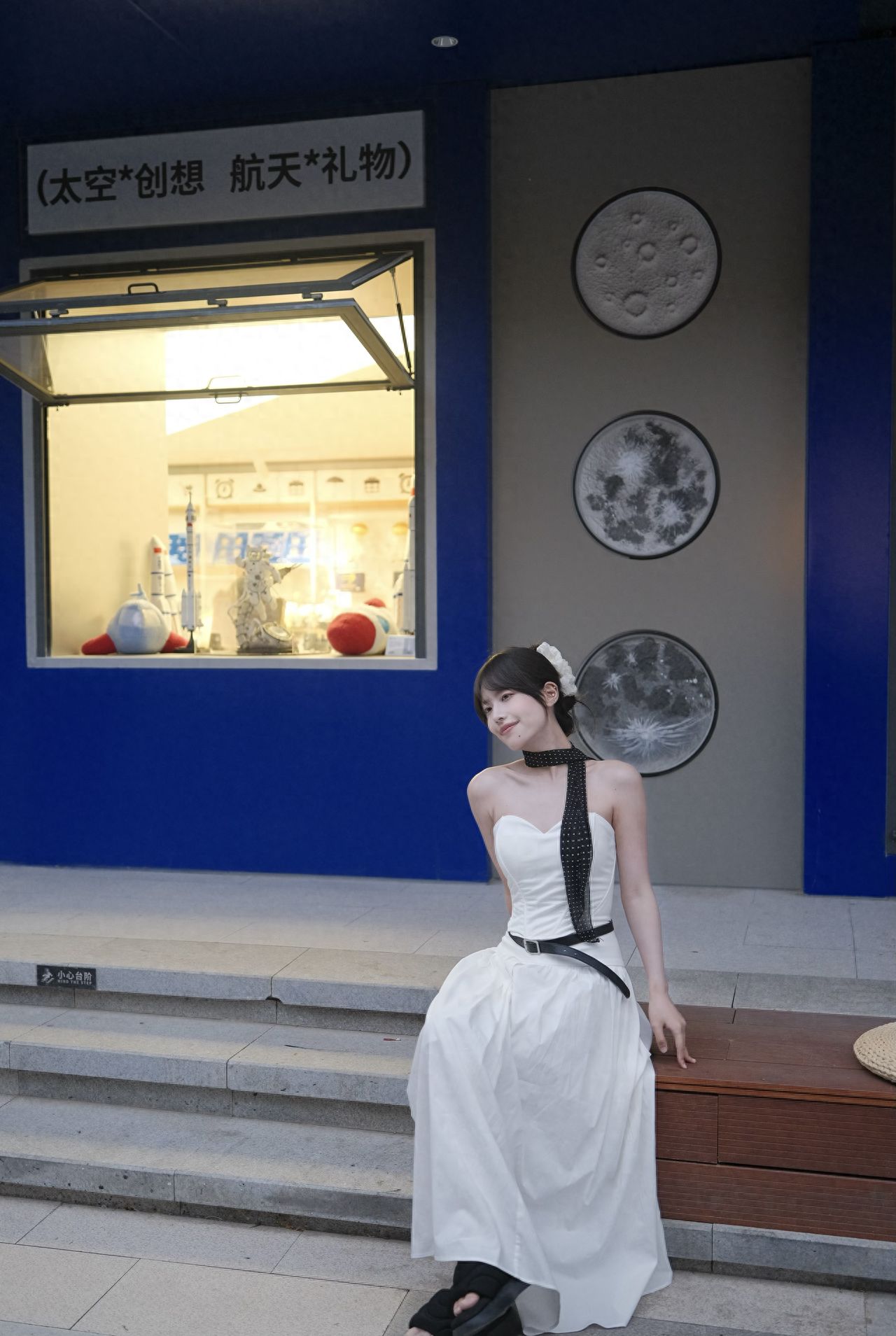 Photo by In front of the Space Imagination store at the Beijing Satellite Manufacturing Factory Science and Technology Park.