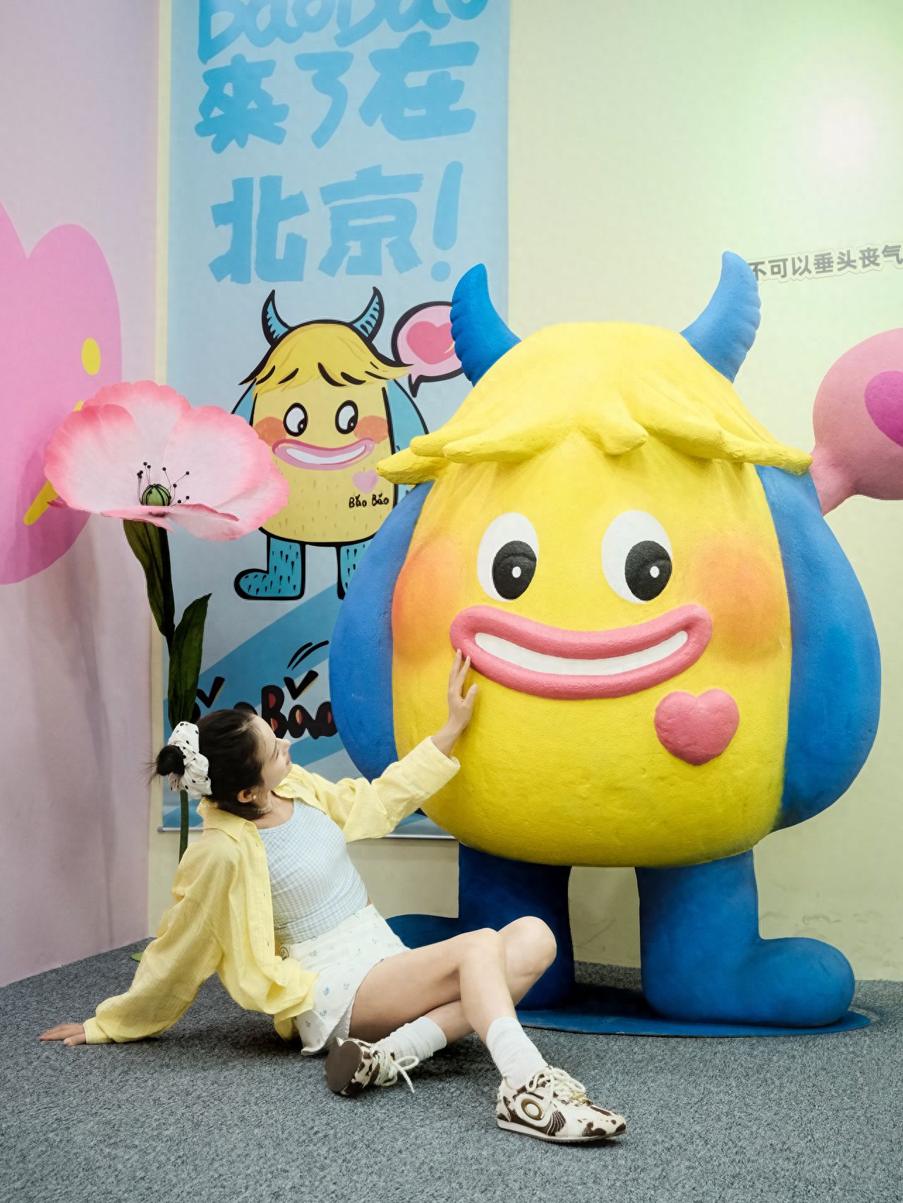 Photo by Wangfujing Joy City - BaoBao Monster Installation