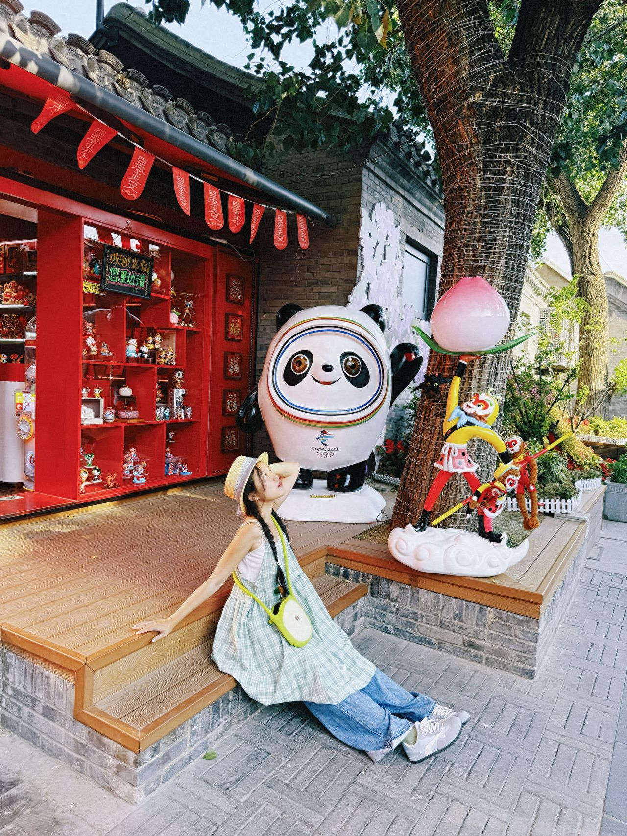 Photo by Lanman Hutong - Red Bing Dwen Dwen Doorway