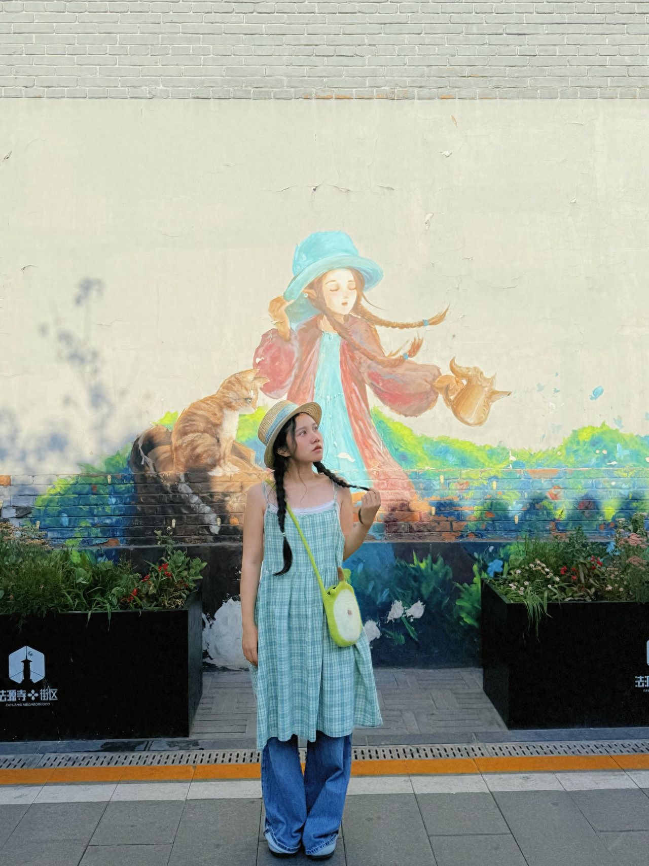 Photo by Lanman Hutong - Flower Watering Girl