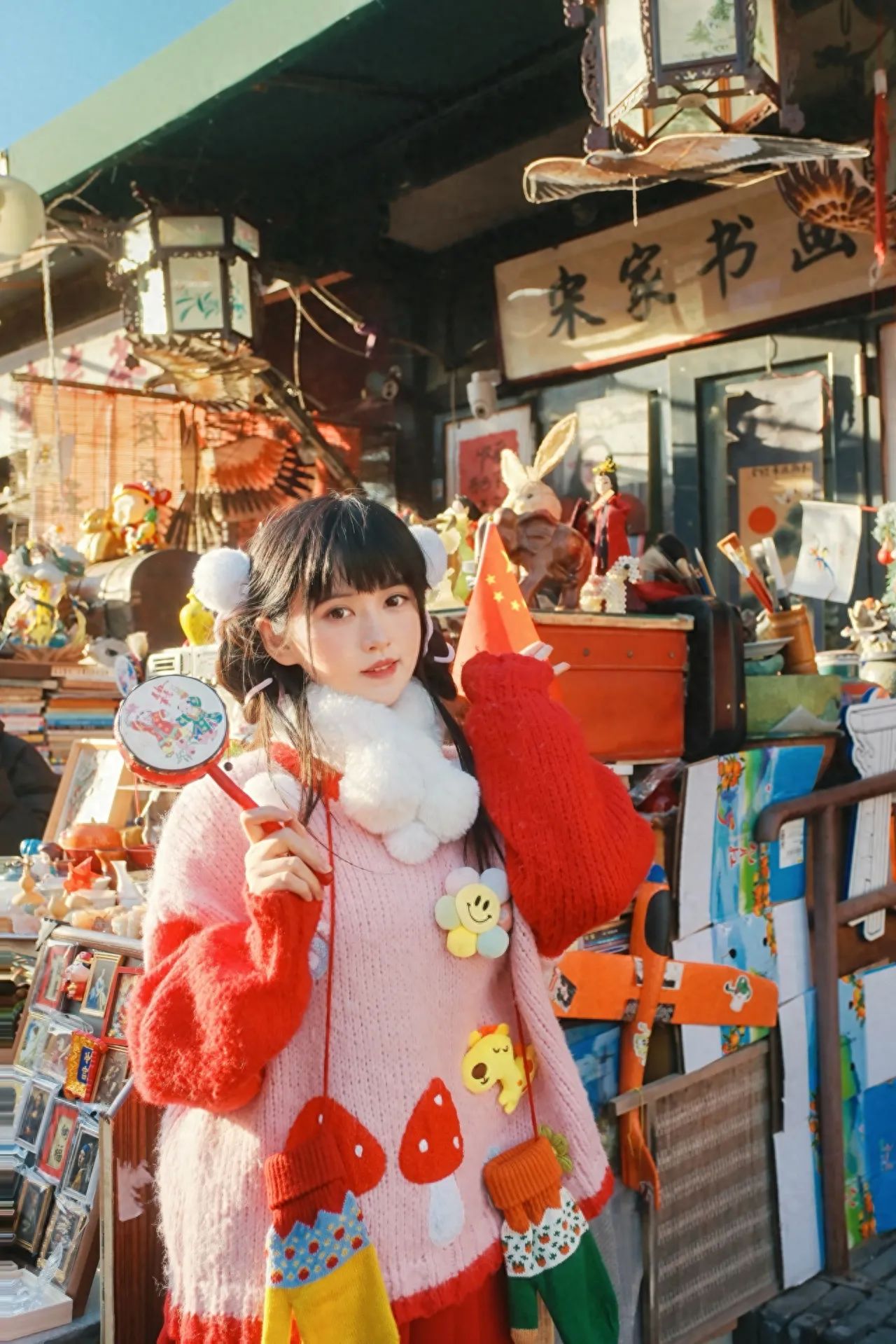 Song Family Calligraphy and Painting - Take a photo with the plaque and vintage decorations outside the shop. — photo spot in Songjia Calligraphy & Painting (Dashilan West Street)  , China