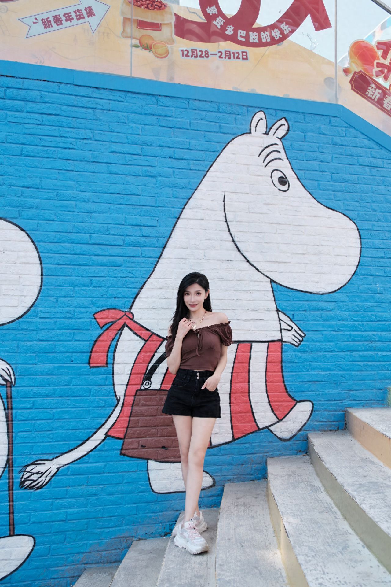 Photo by Moon River Art Town - Polar Bear Wall