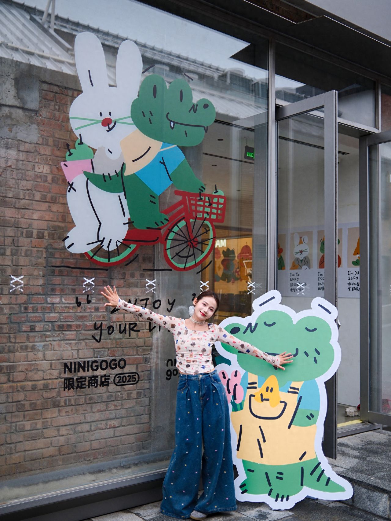 Photo by Langyuan X Art Museum - ninigogo Pop-up Store Entrance
