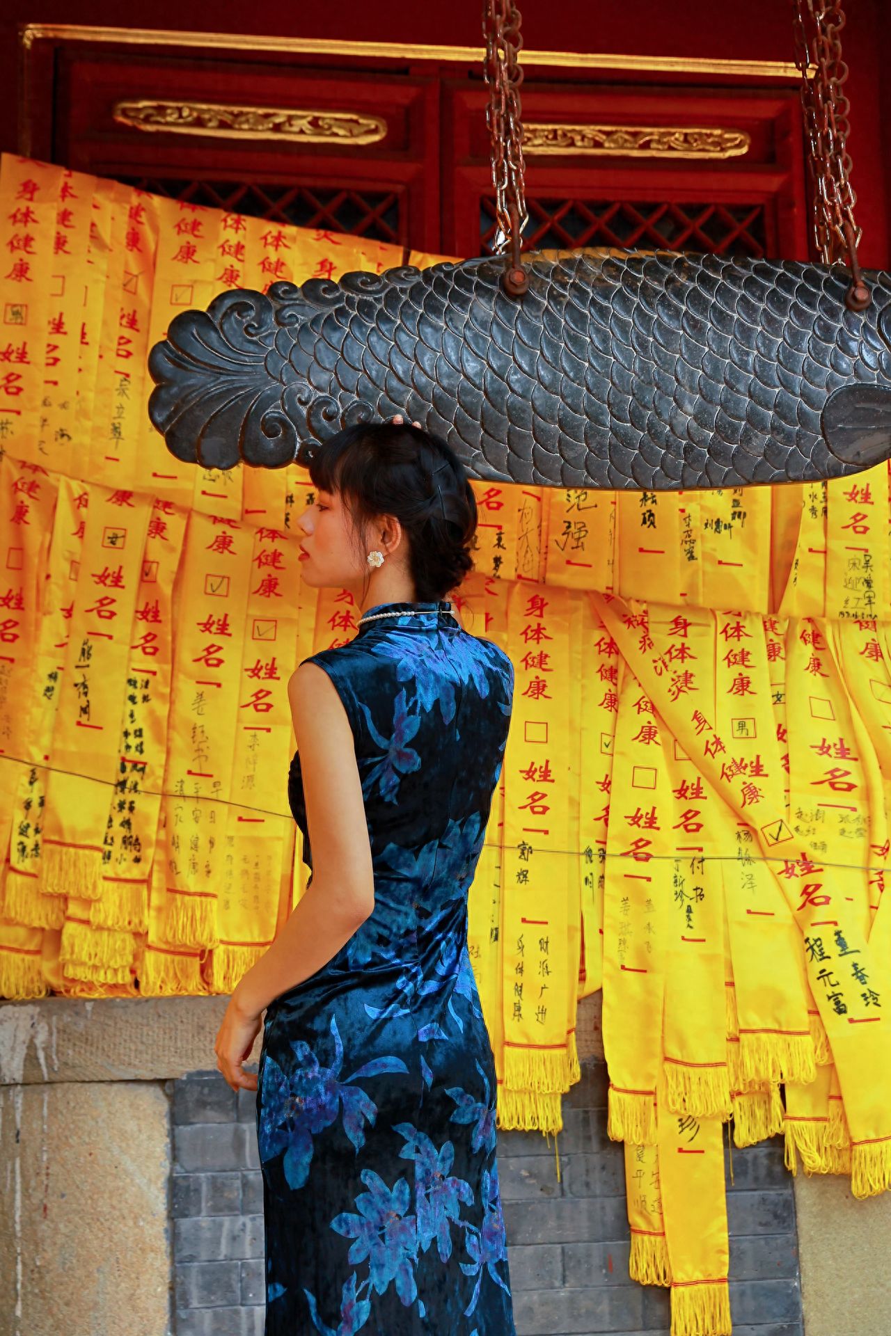 Photo by Tanzhe Temple - Stone Fish