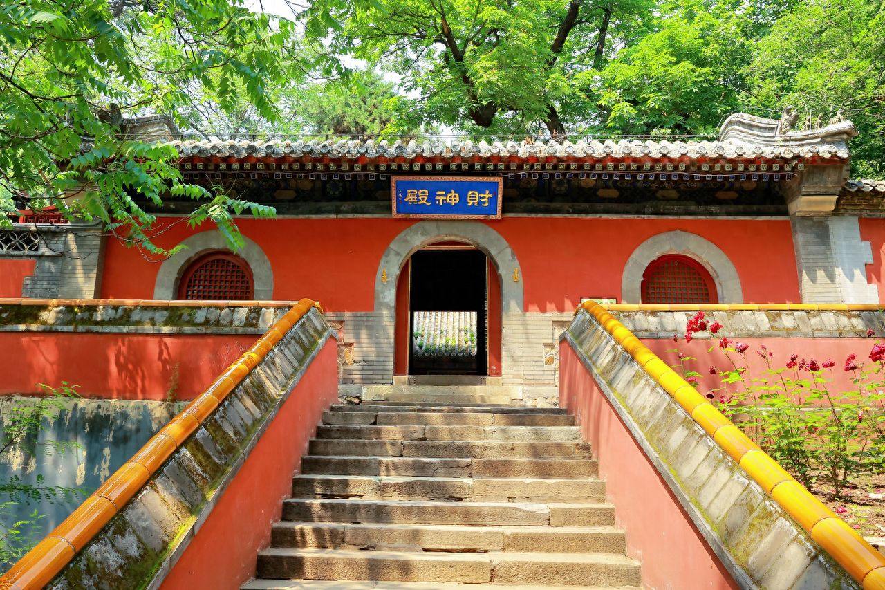 Photo by Tanzhe Temple - Hall of the God of Wealth