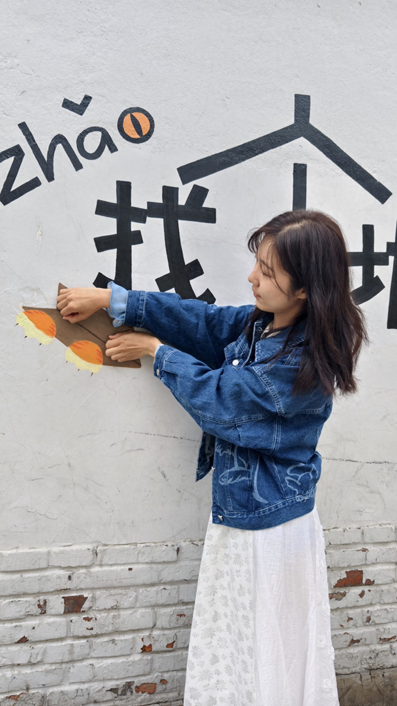 Photo by Nanman Hutong - Find a spot to cozy up and hide away.