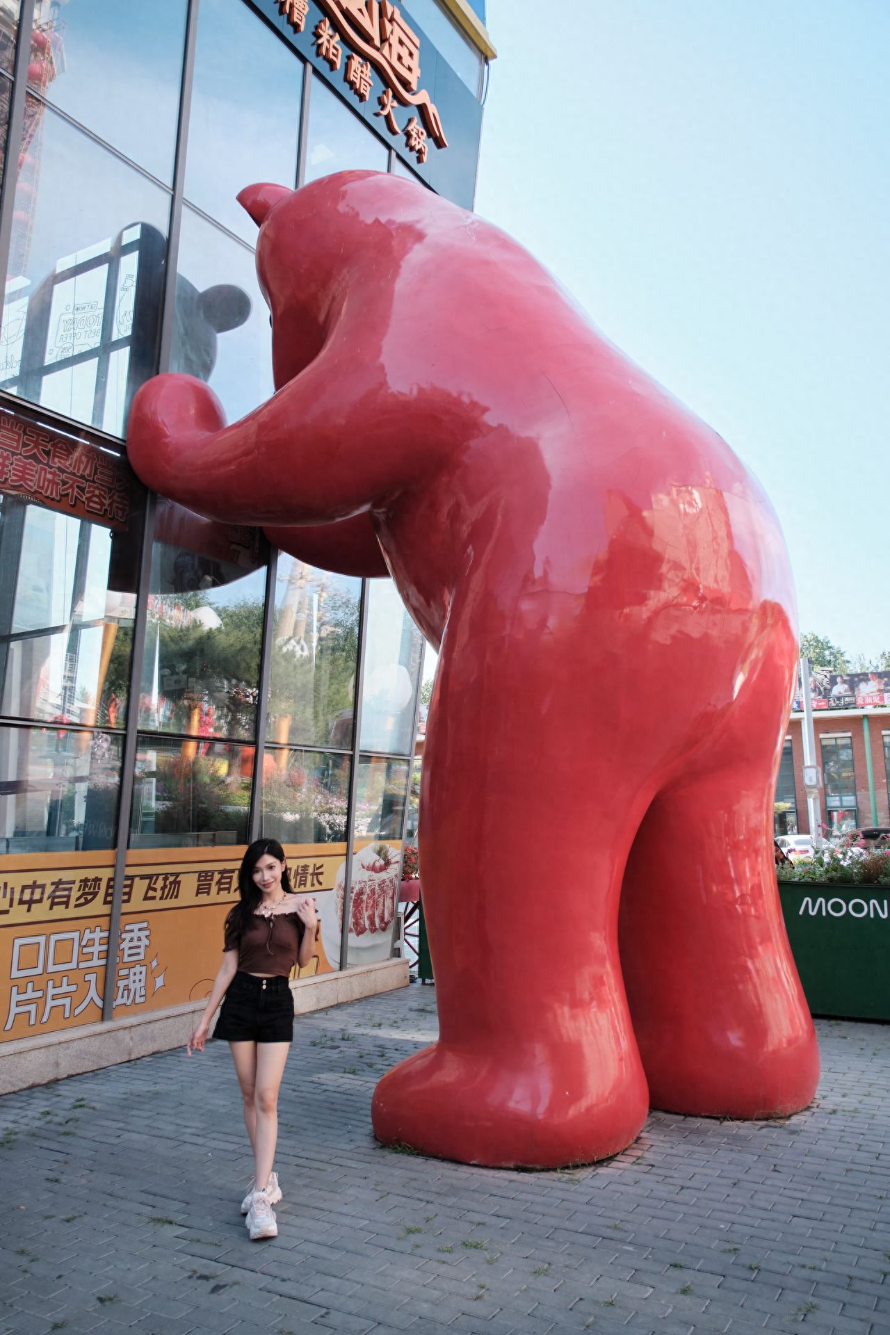 Photo by Moon River Art Town - Giant Cartoon Bear Installation
