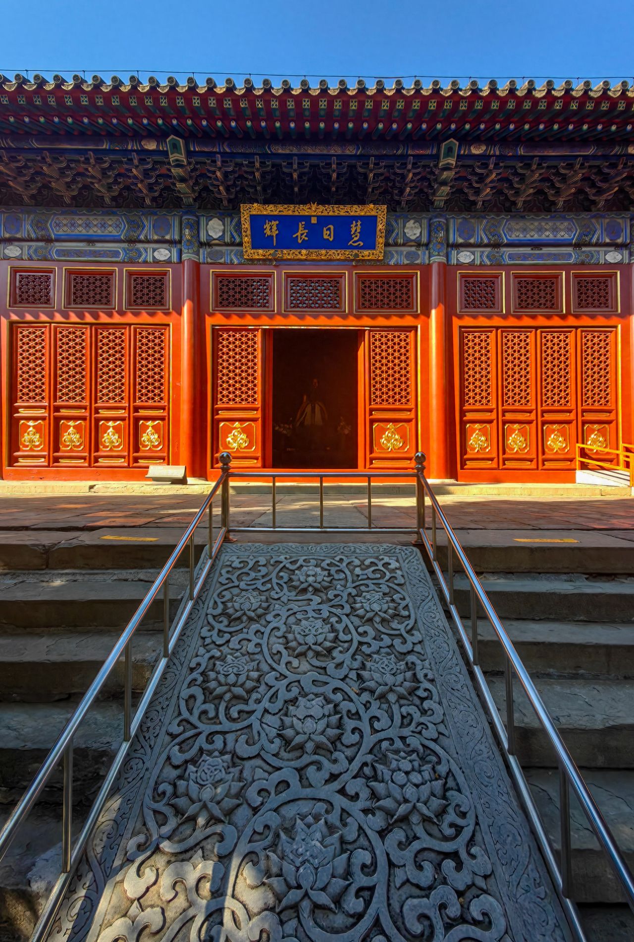Photo by Beijing Wanshou Temple - Huiri Changhui Hall