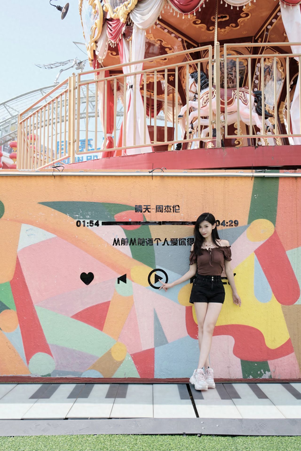 Photo by Moon River Art Town - Sunny Player Painted Music Box