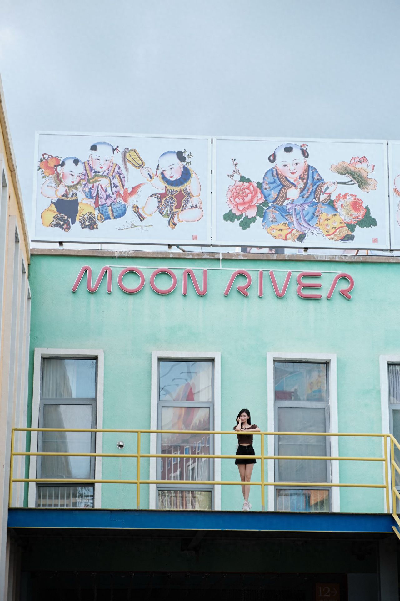 Photo by Moon River Art Town - MoonRiver Green Wall