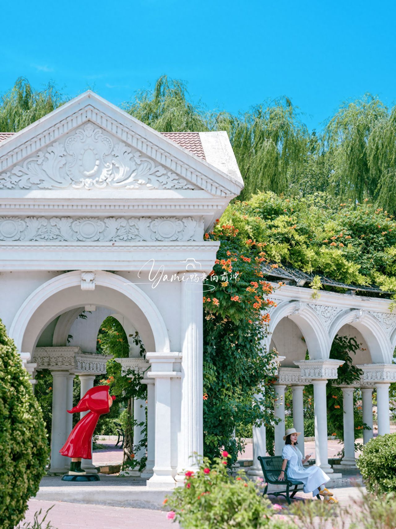 Photo by Moon River Town - Pigeon Square