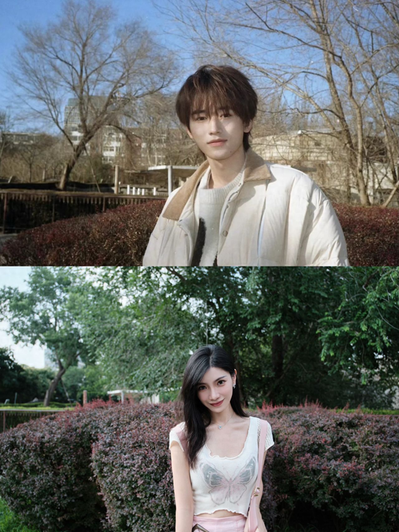 Photo by Beijing Zoo - Green Belt,同款 with Song Yaxuan