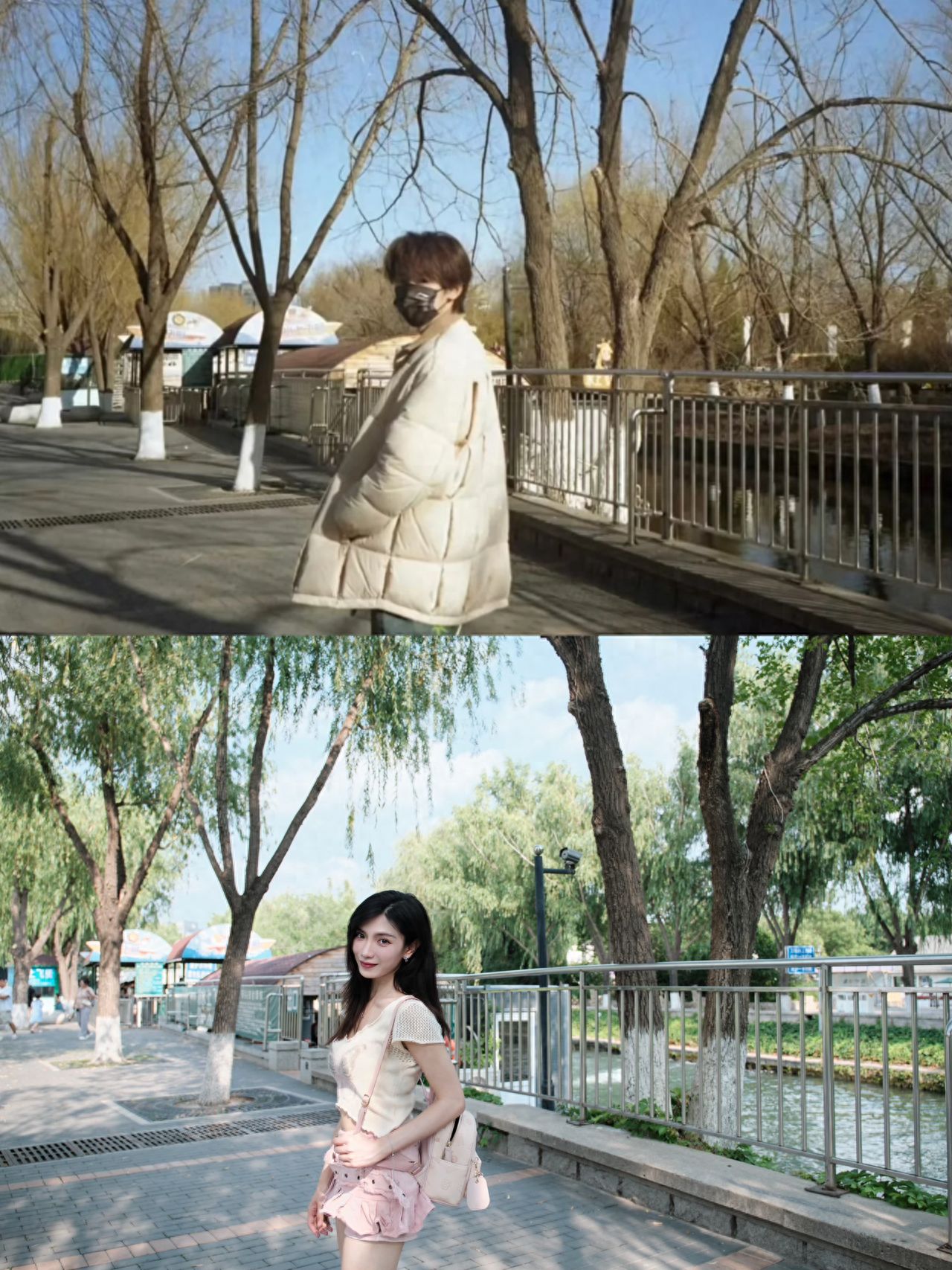 Photo by Beijing Zoo - Roadside Guardrails