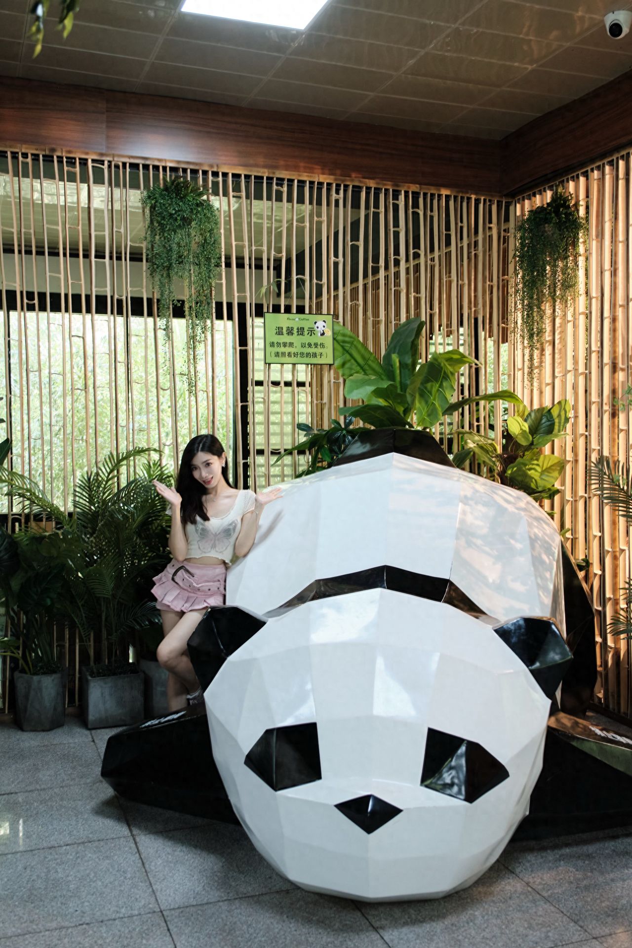 Photo by Beijing Zoo - Giant Ground Panda