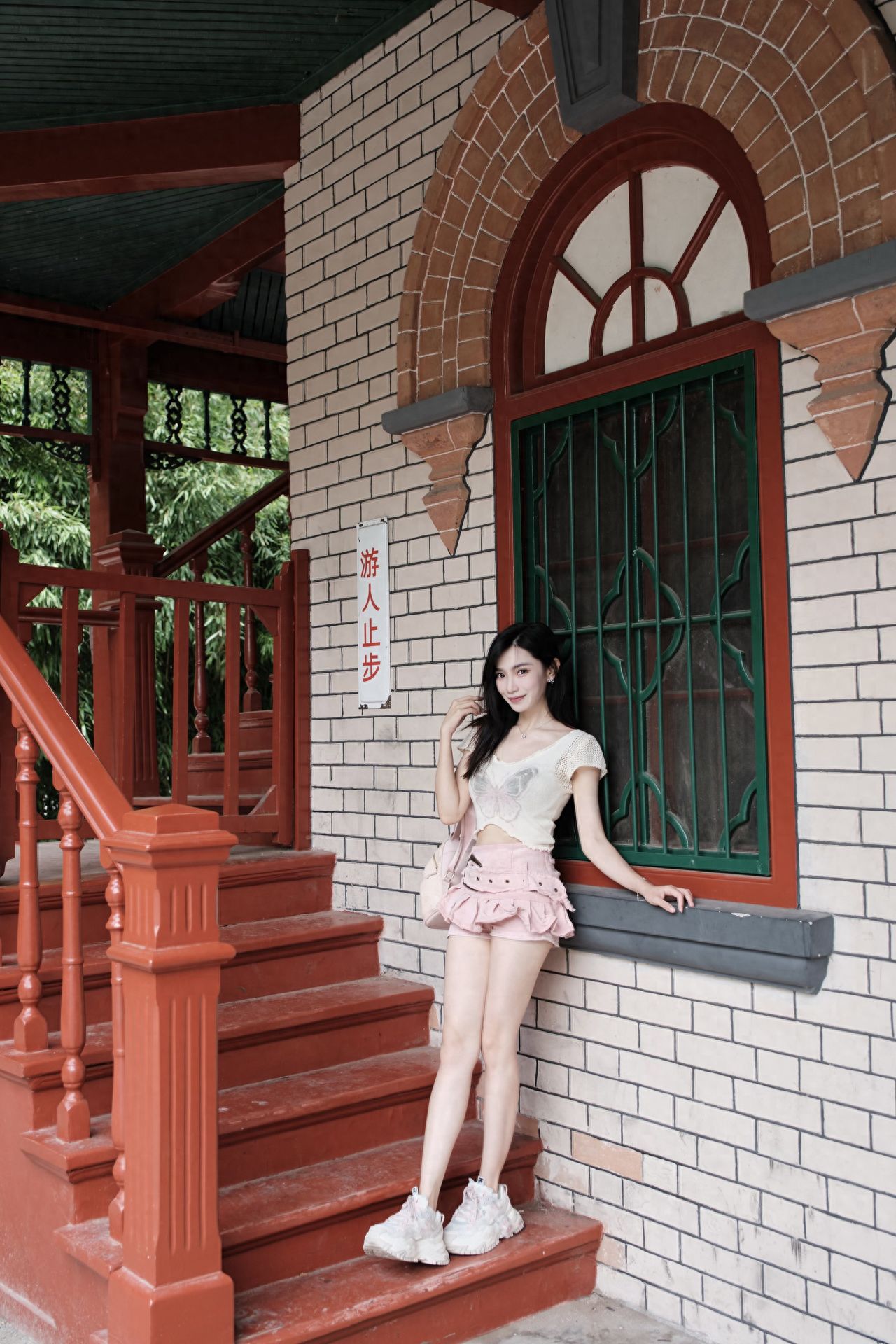 Photo by Beijing Zoo - Red Stairs and Vintage Windows