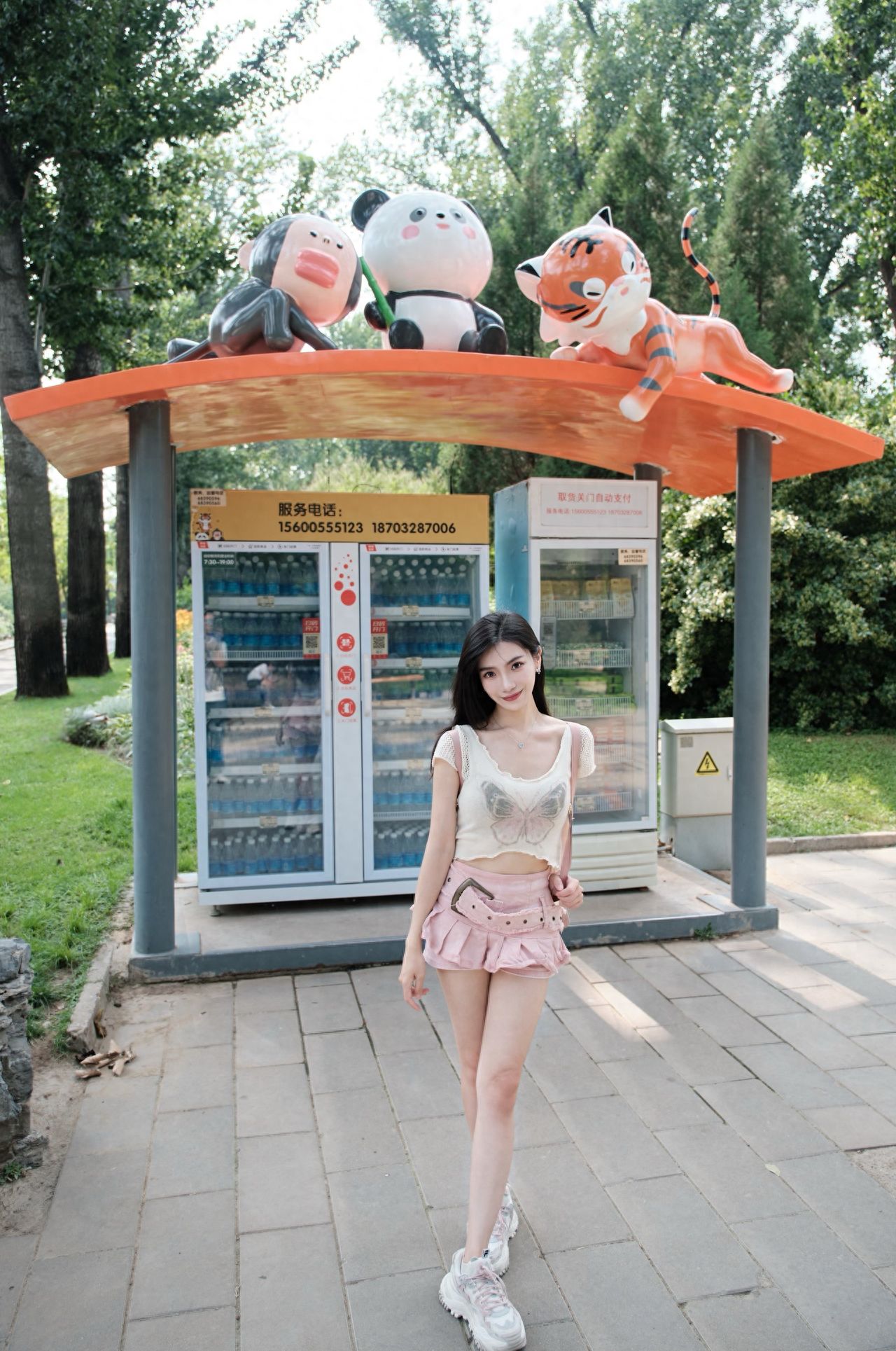 Photo by Beijing Zoo - Vending Machines and Pavilion Installations