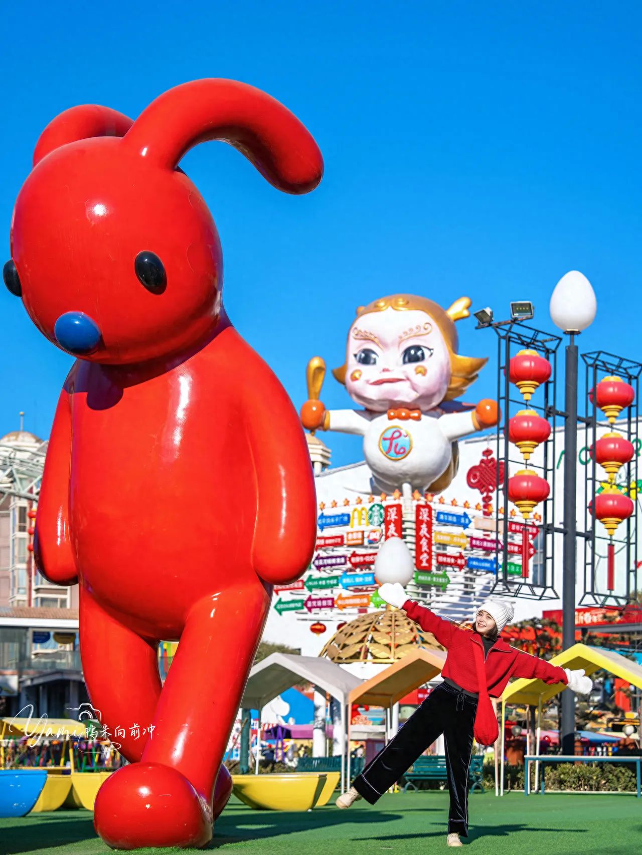 Photo by Moon River Art Town - Take a photo with the giant rabbit cartoon sculpture.