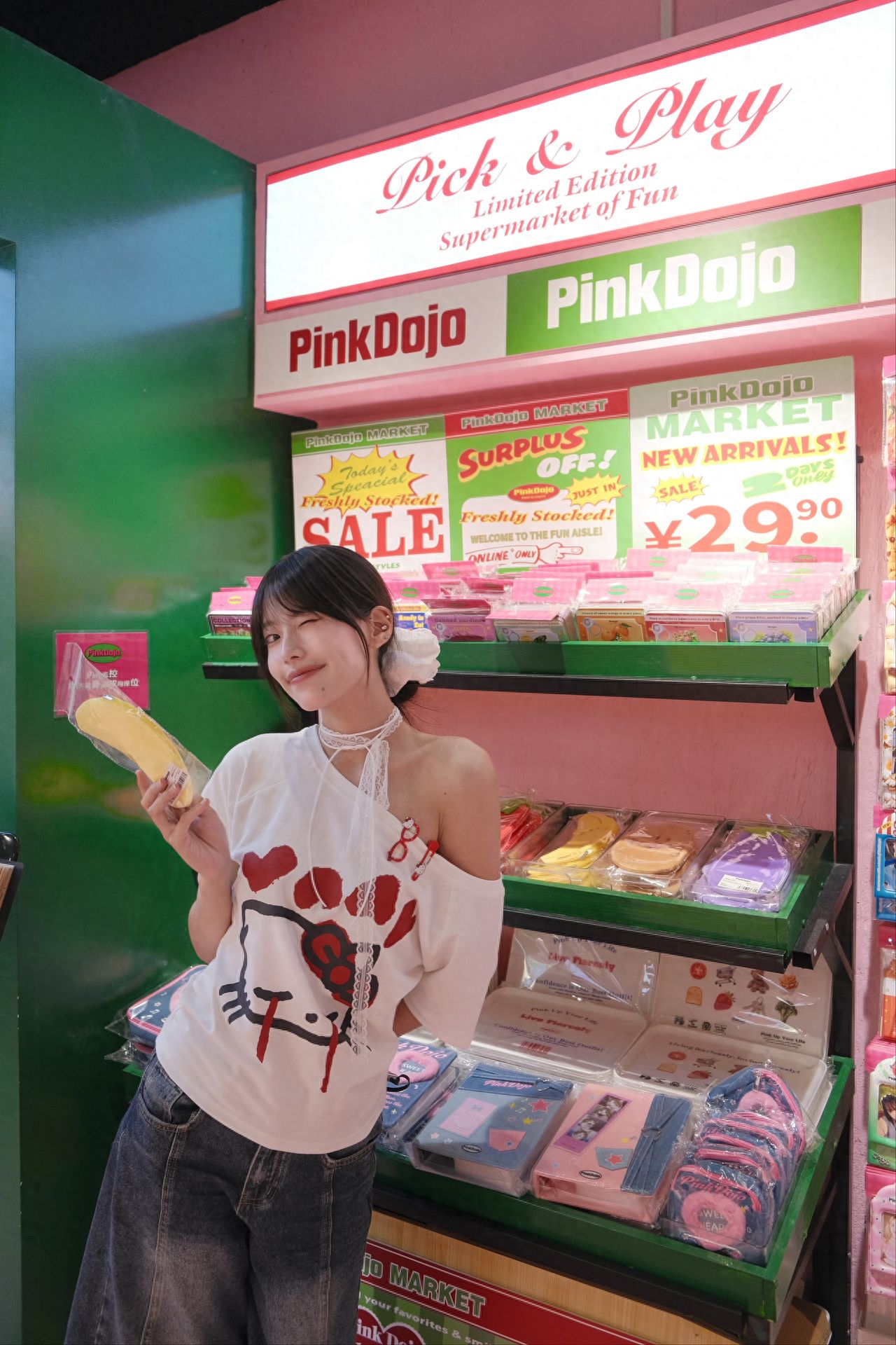 PinkDojo (3·3 Building Store) - Green Shelves — photo spot in PinkDojo  , China