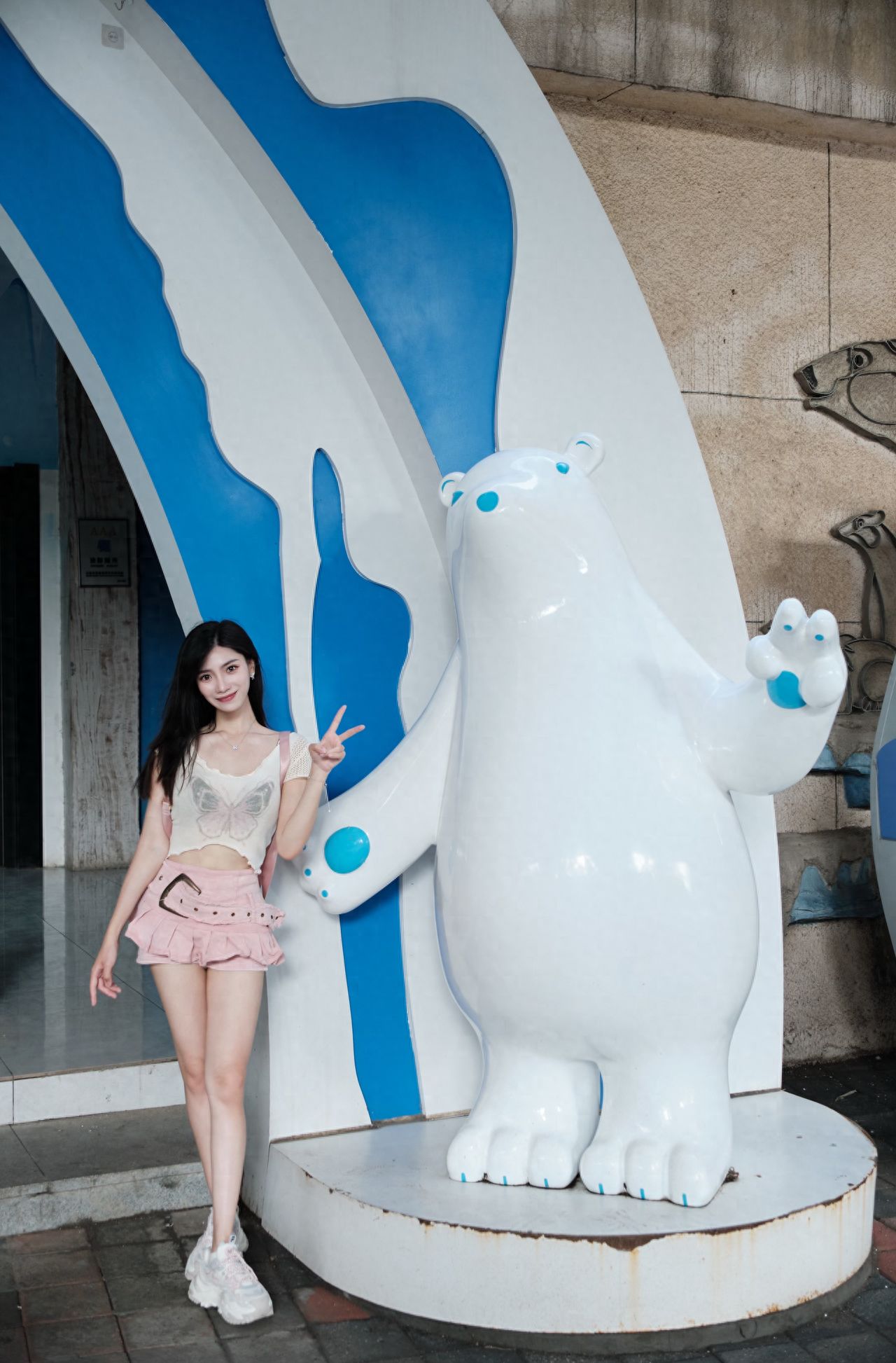 Photo by Beijing Zoo - Polar Bear Three-Dimensional Installation