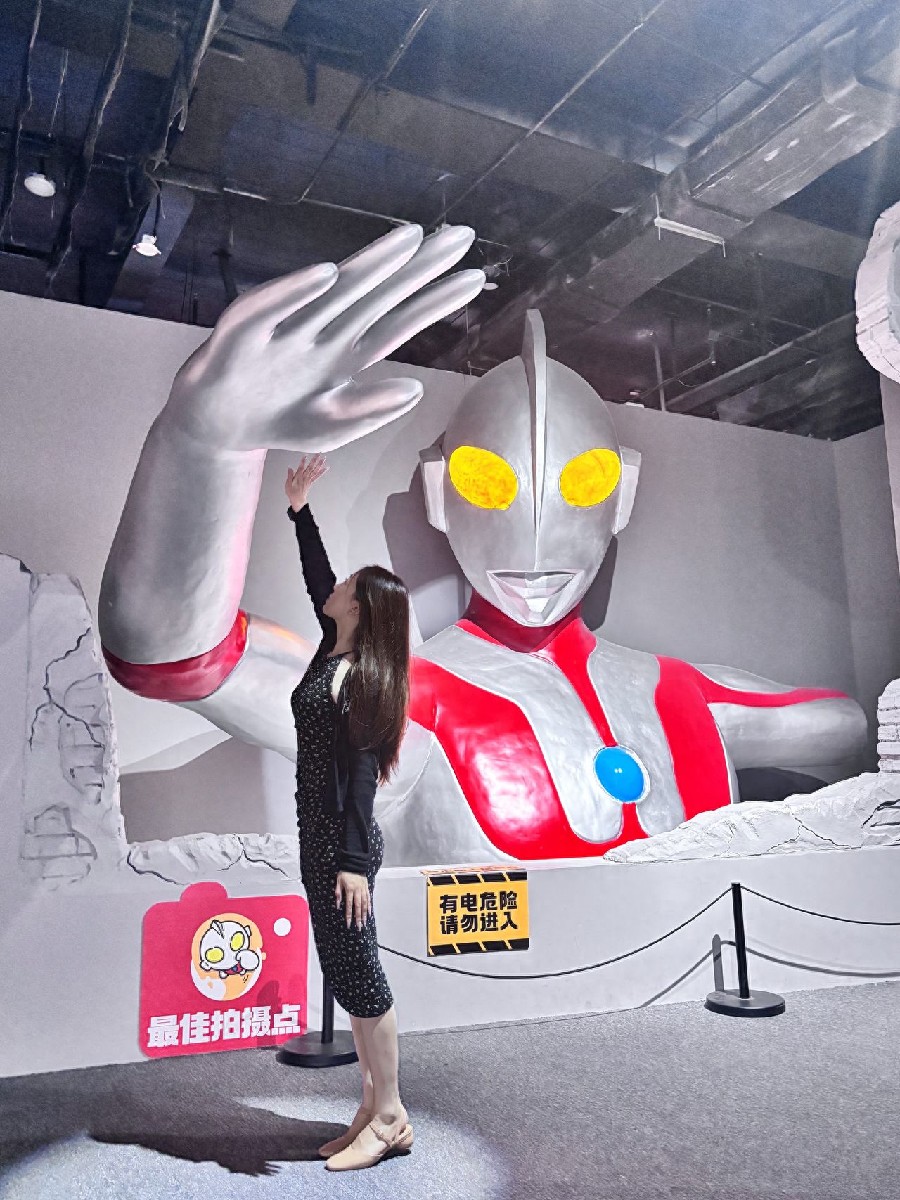 Photo by Chaoyang Joy City - Giant Ultraman Statue