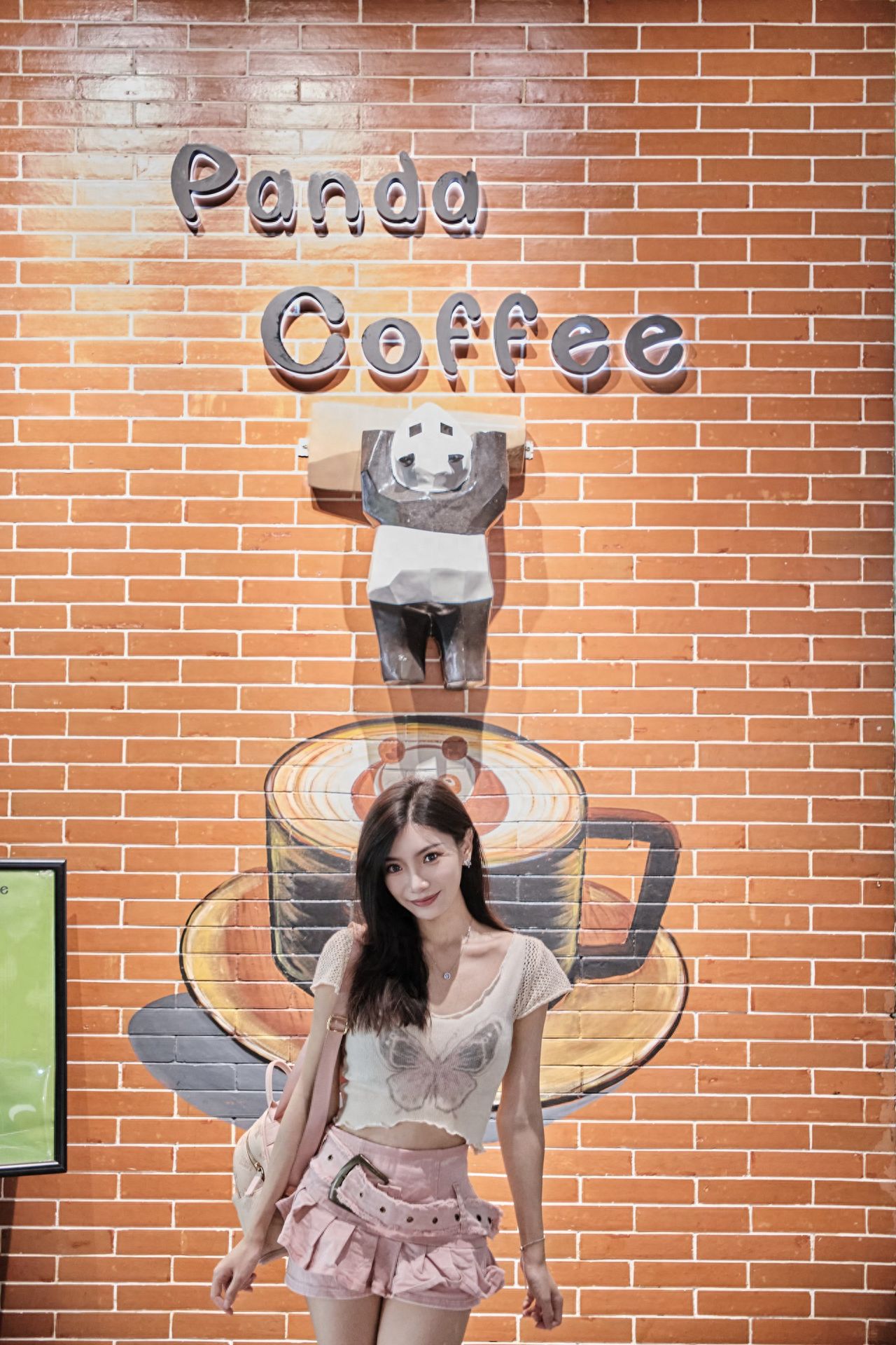 Photo by Beijing Zoo - Giant Panda Café Logo