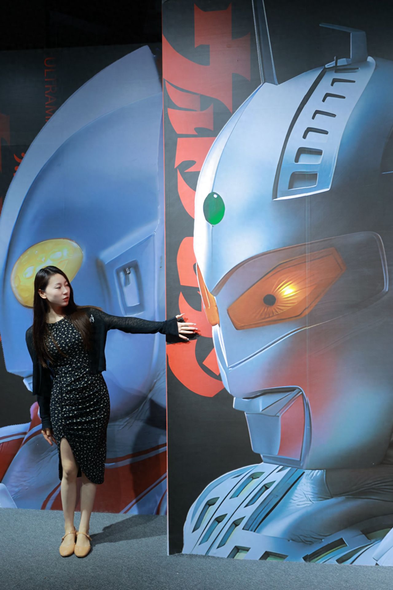 Photo by Chaoyang Joy City - Ultraman Seven Mural Wall