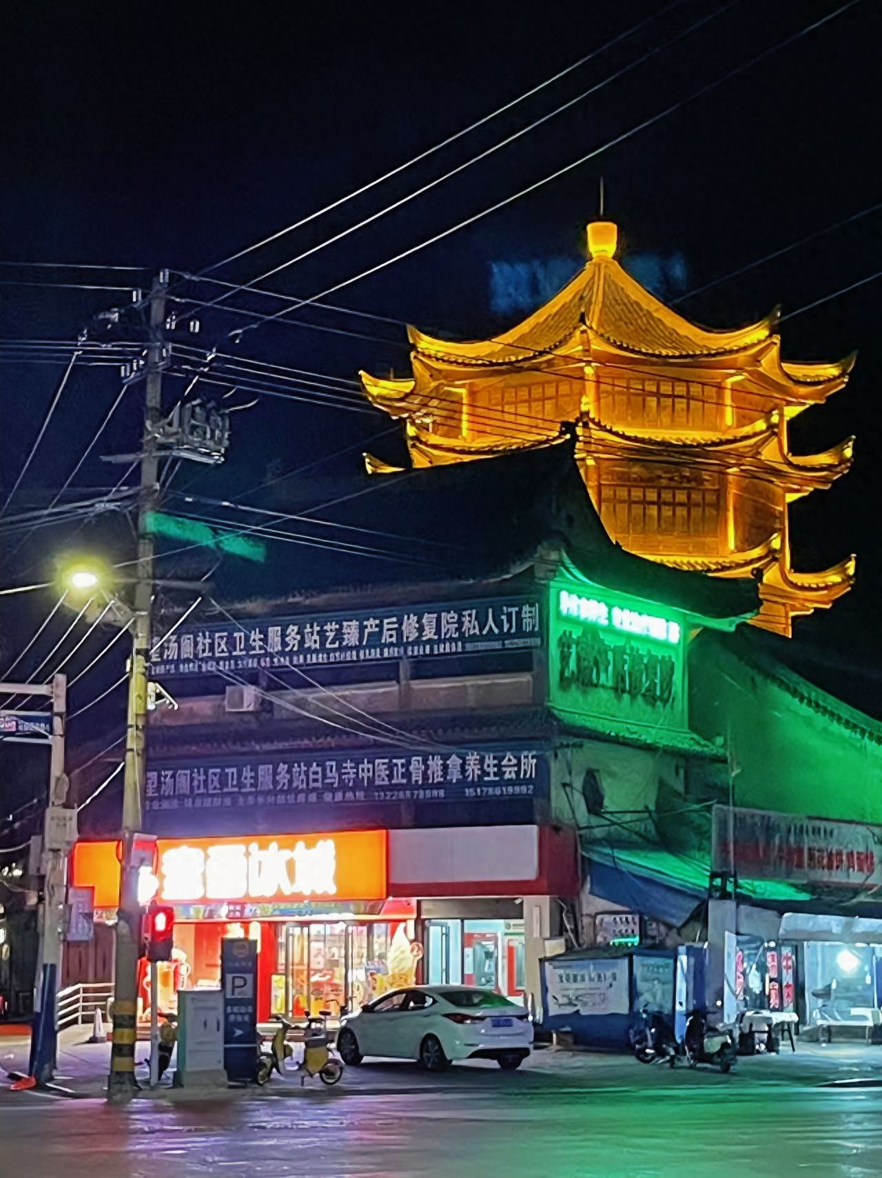 Photo spot in Wang Tang Pavilion, China